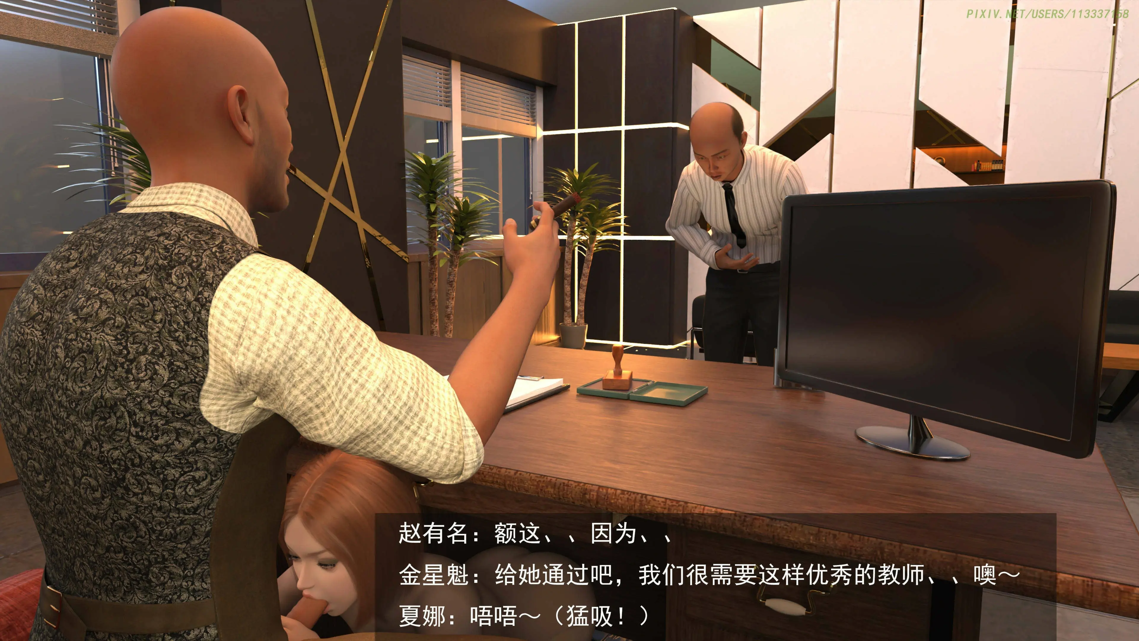 第105页