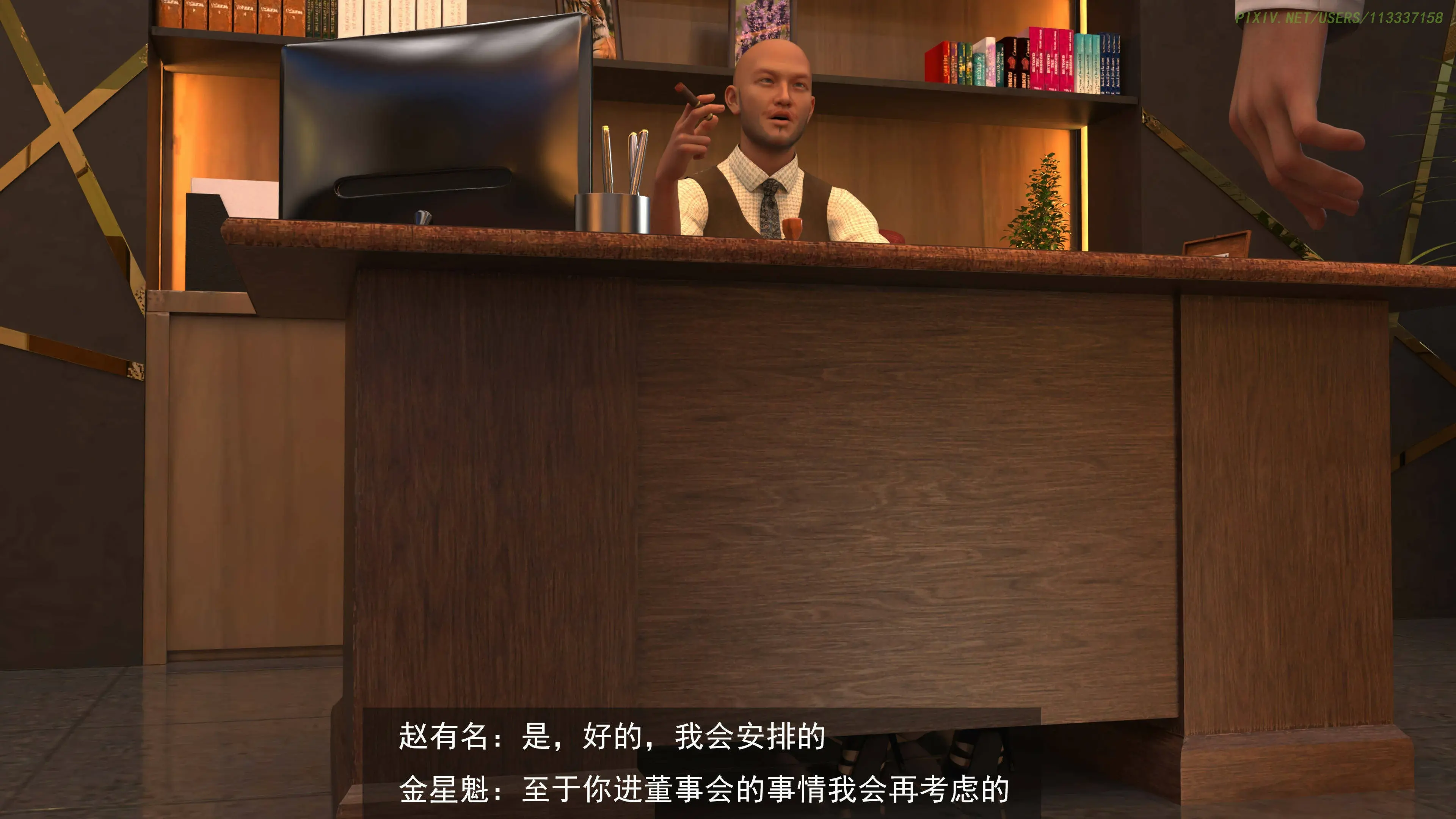 第106页