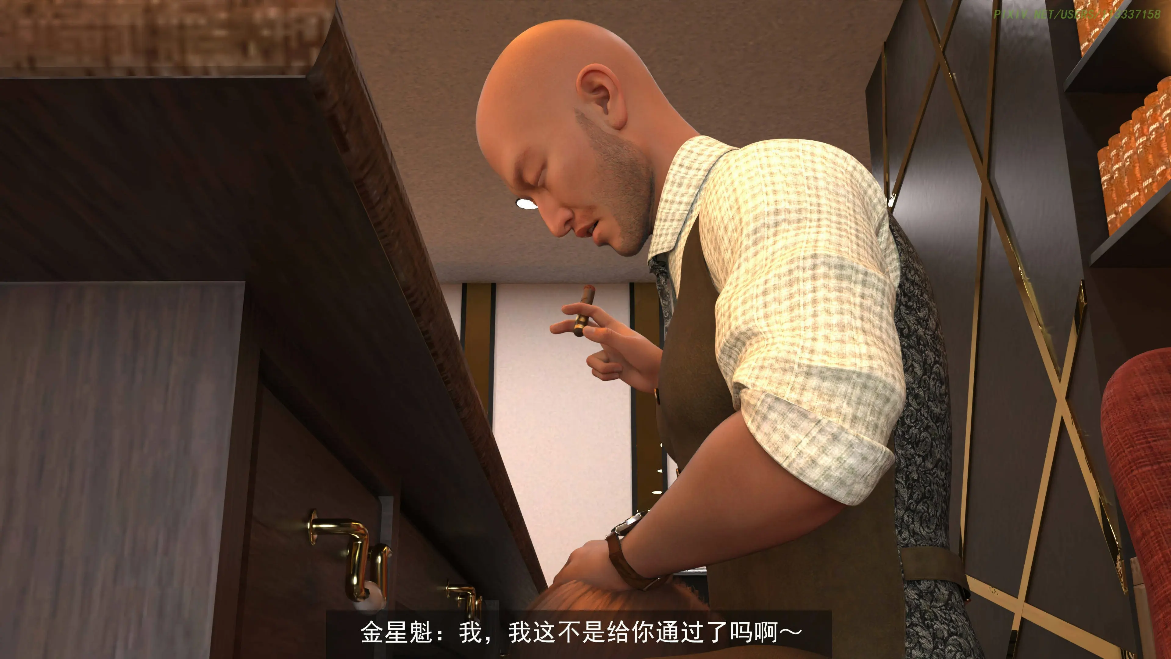 第111页