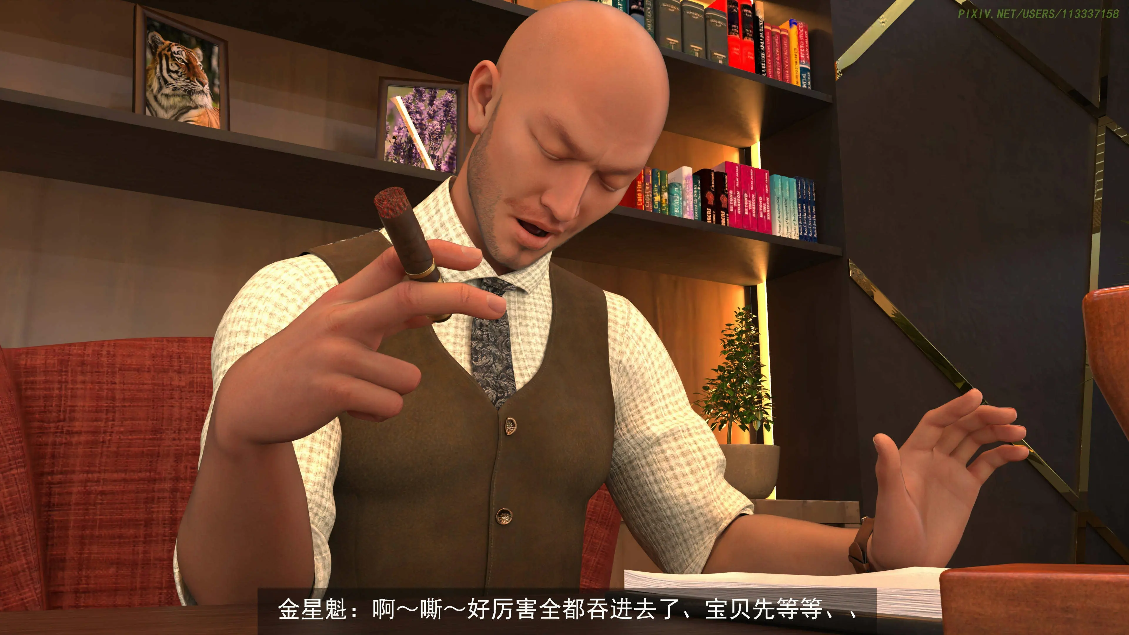 第114页