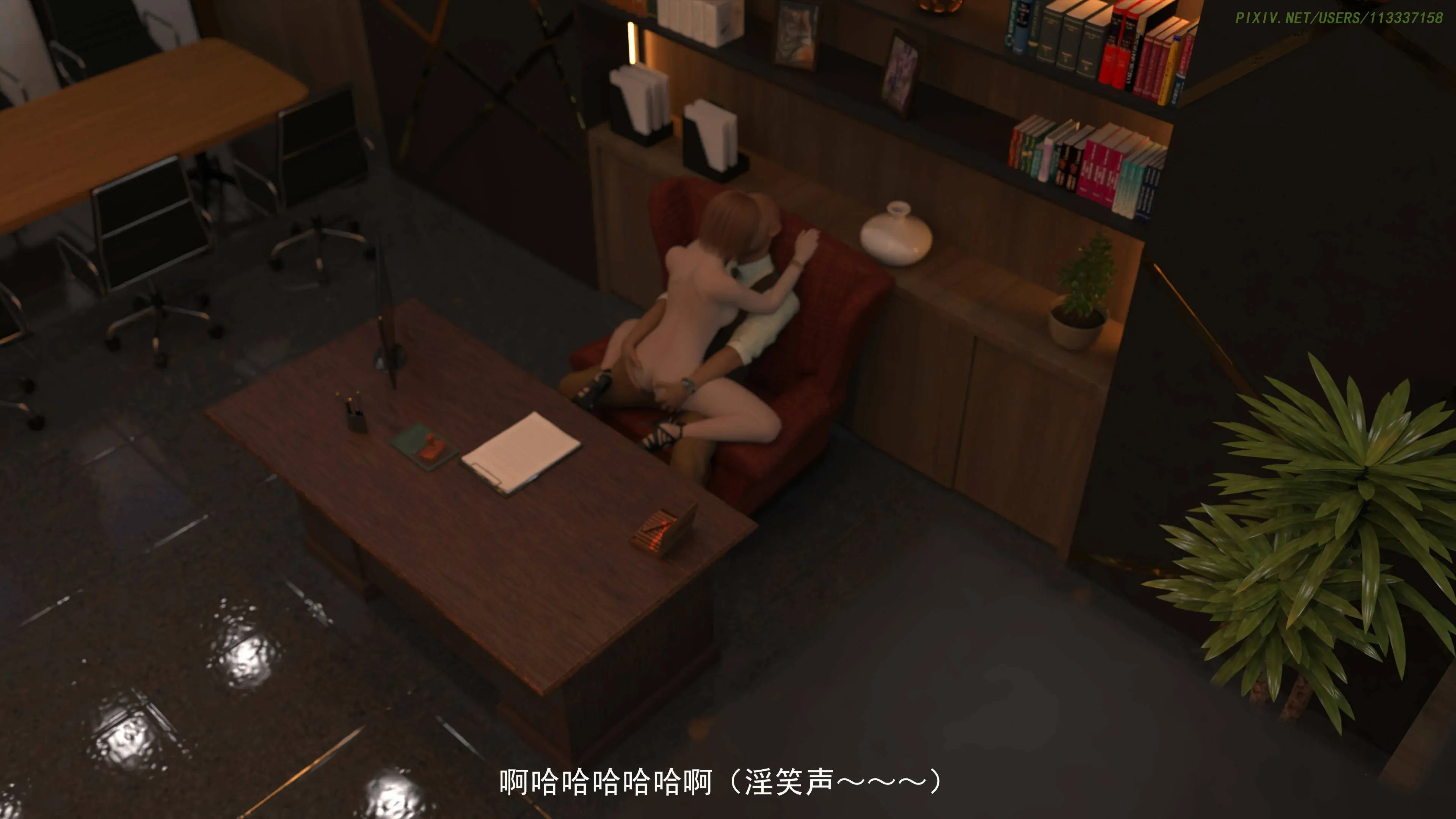 第134页