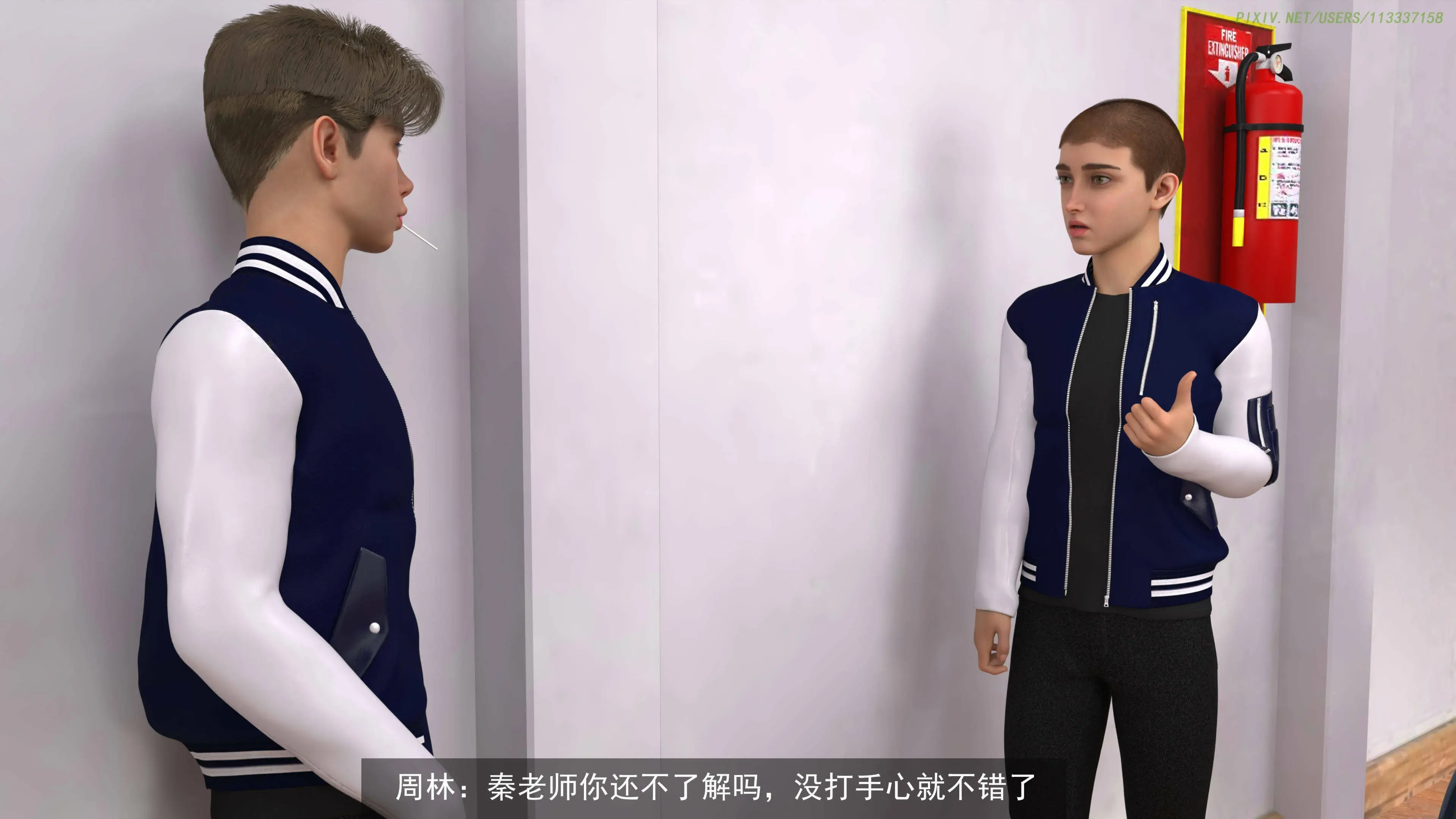 第139页