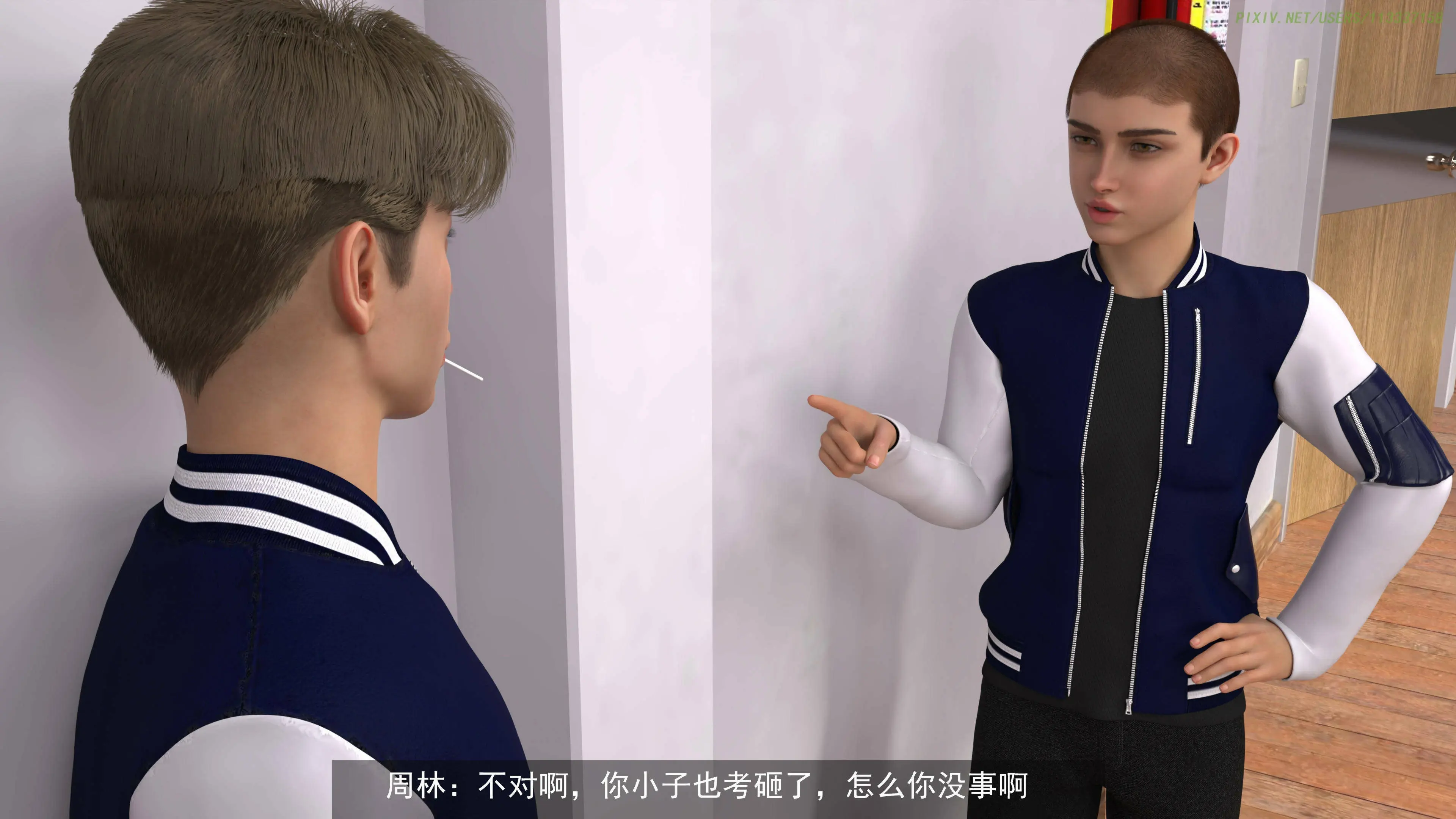 第141页