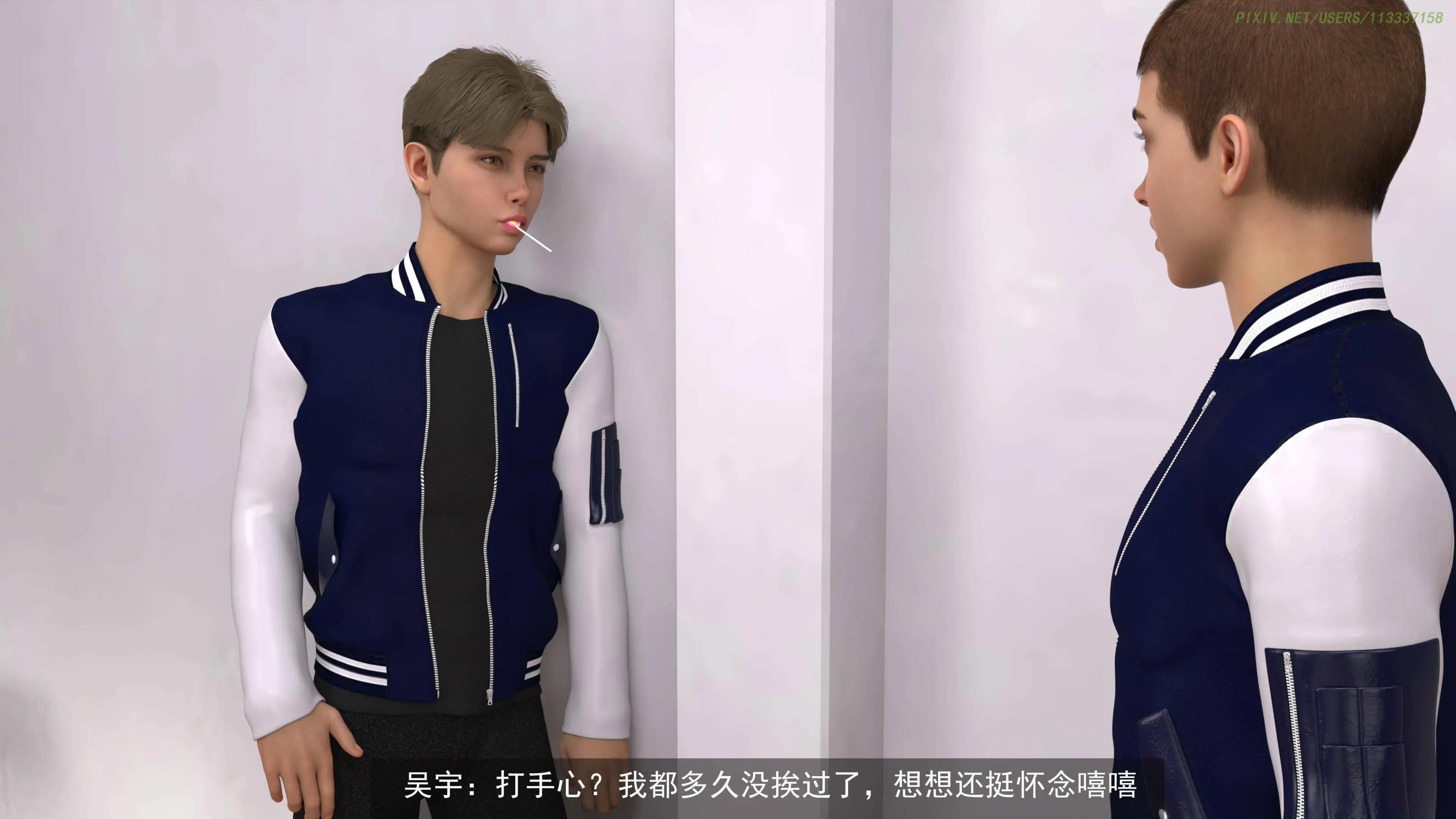 第140页