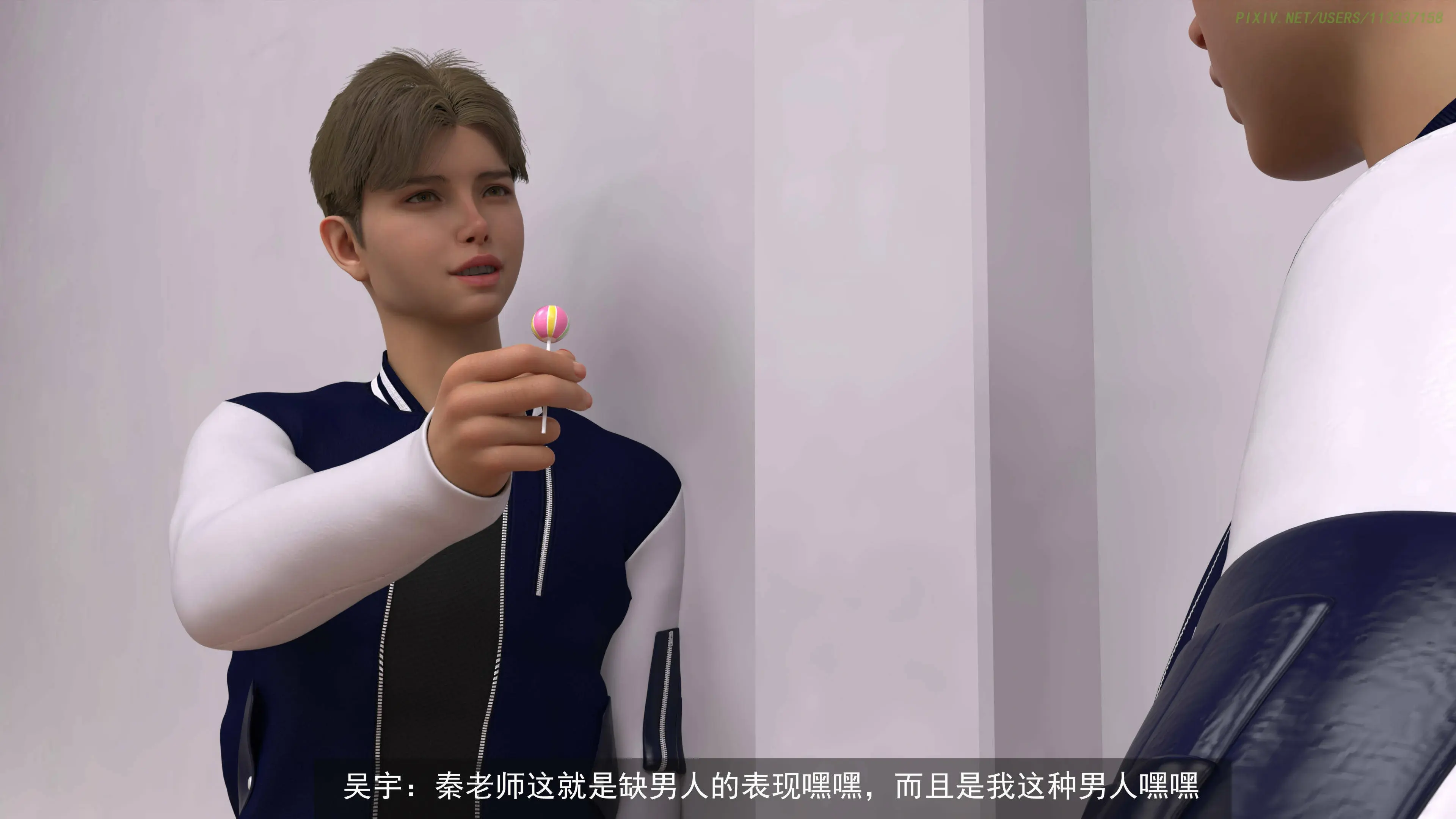 第144页