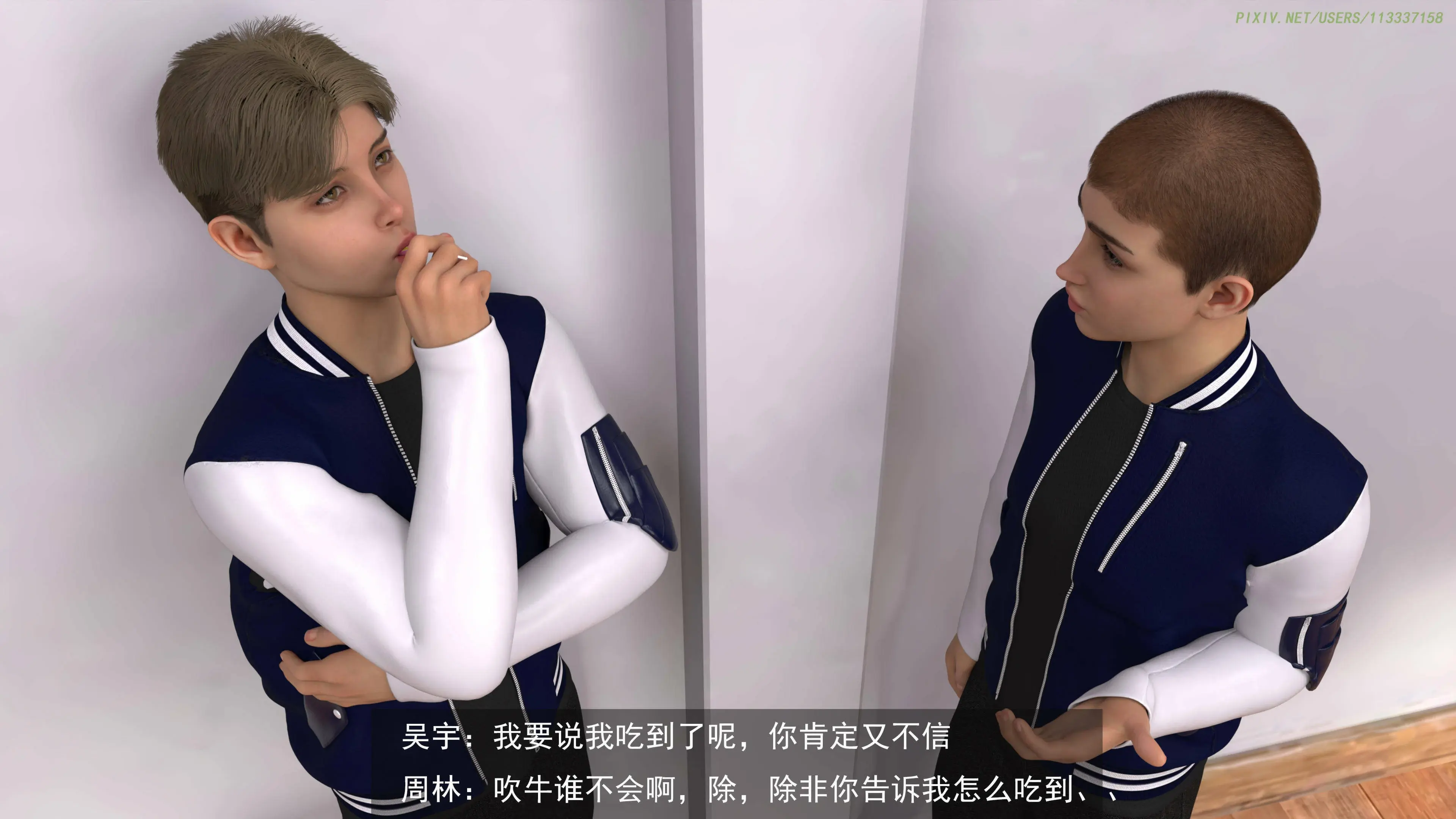 第146页