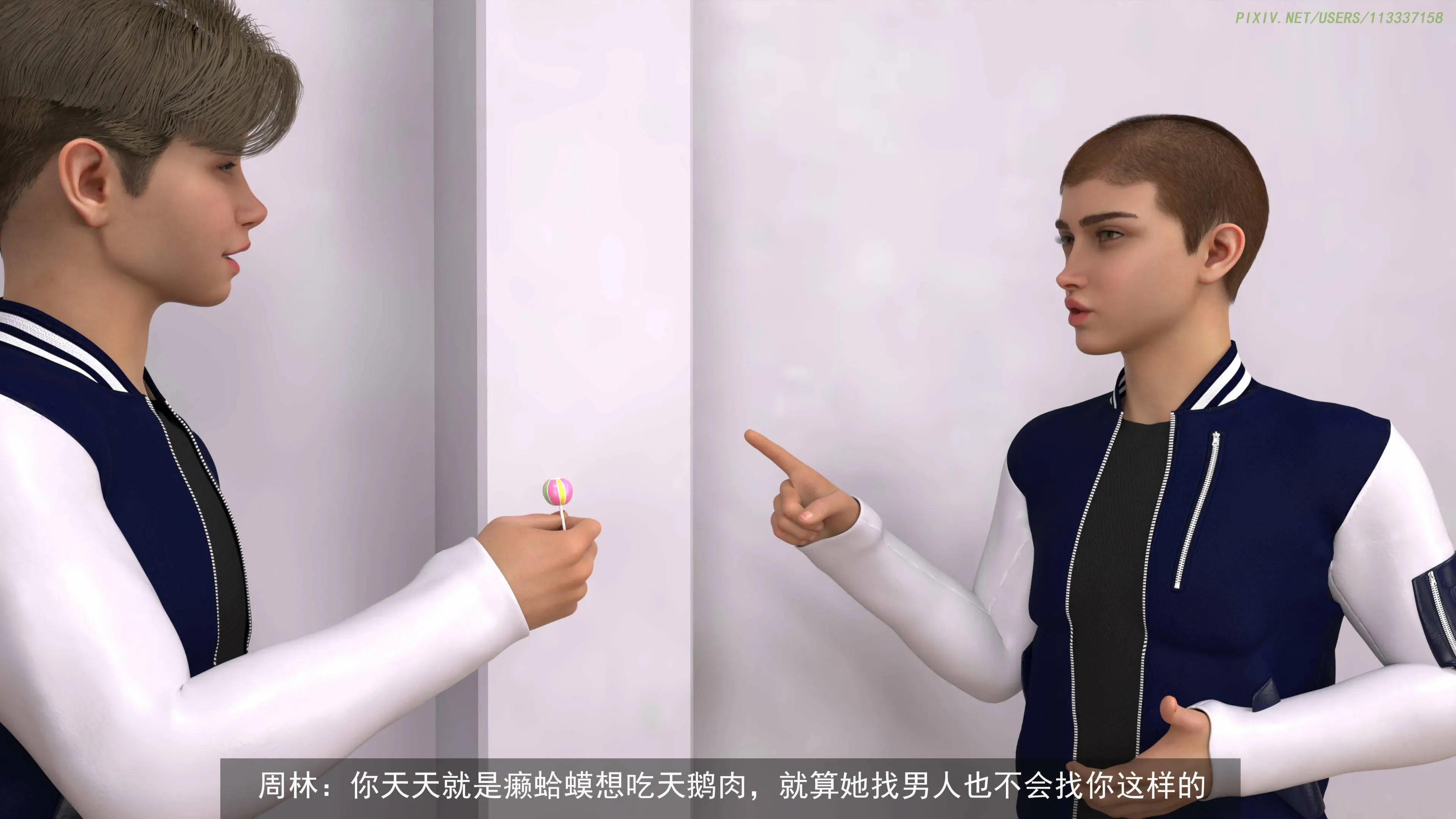 第145页