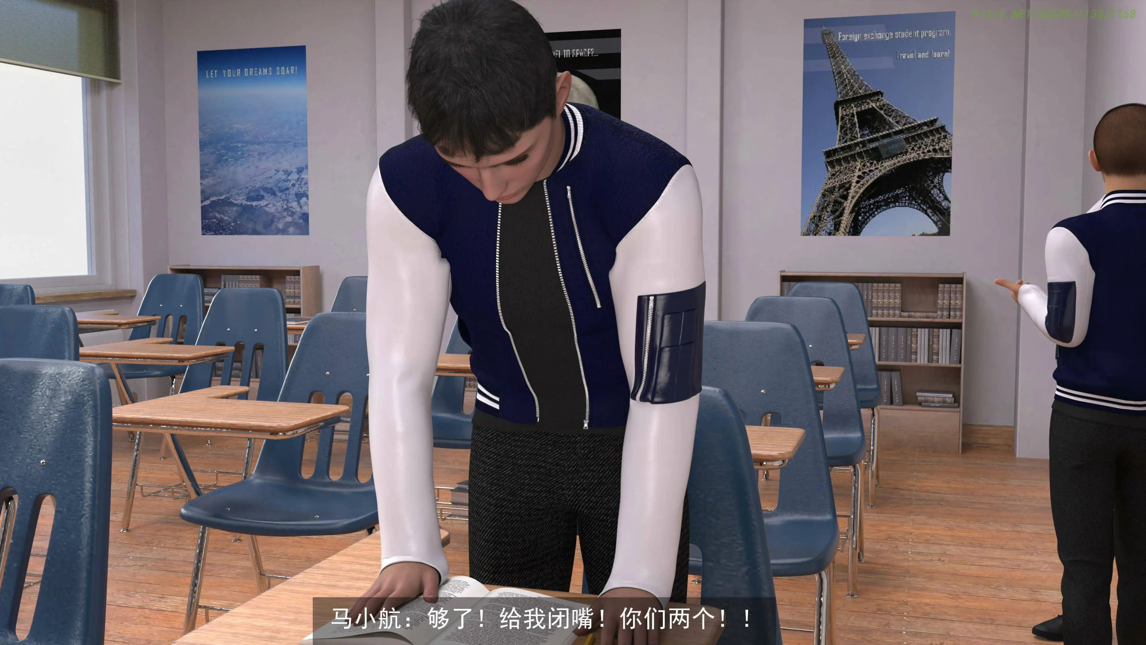第147页