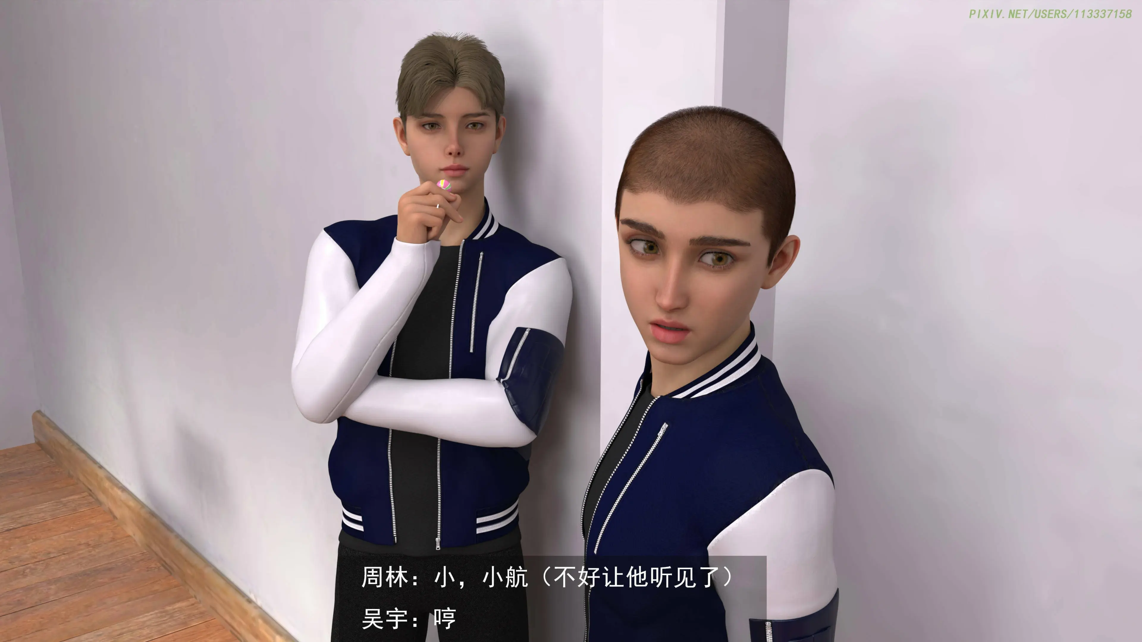 第148页