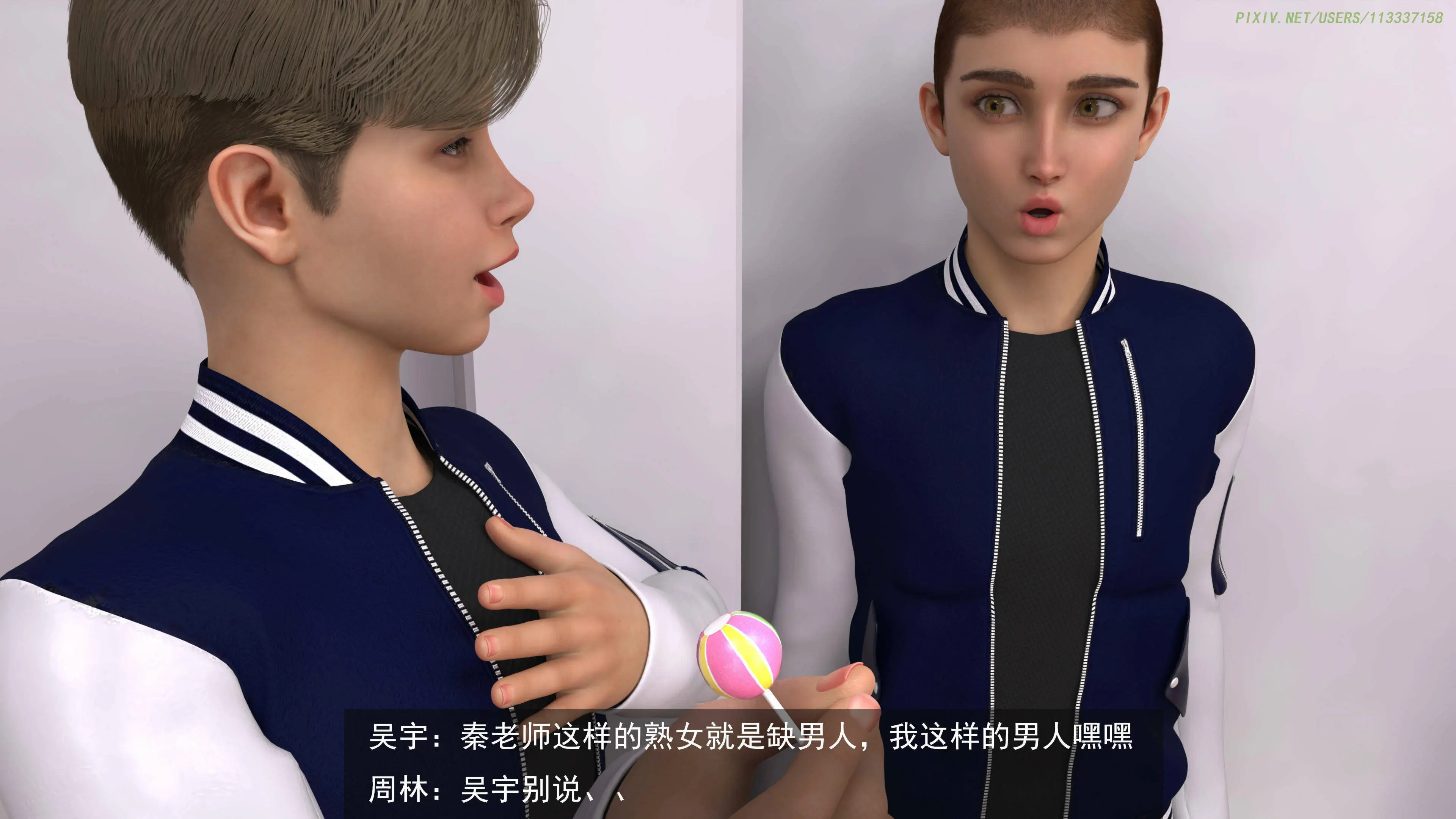 第151页