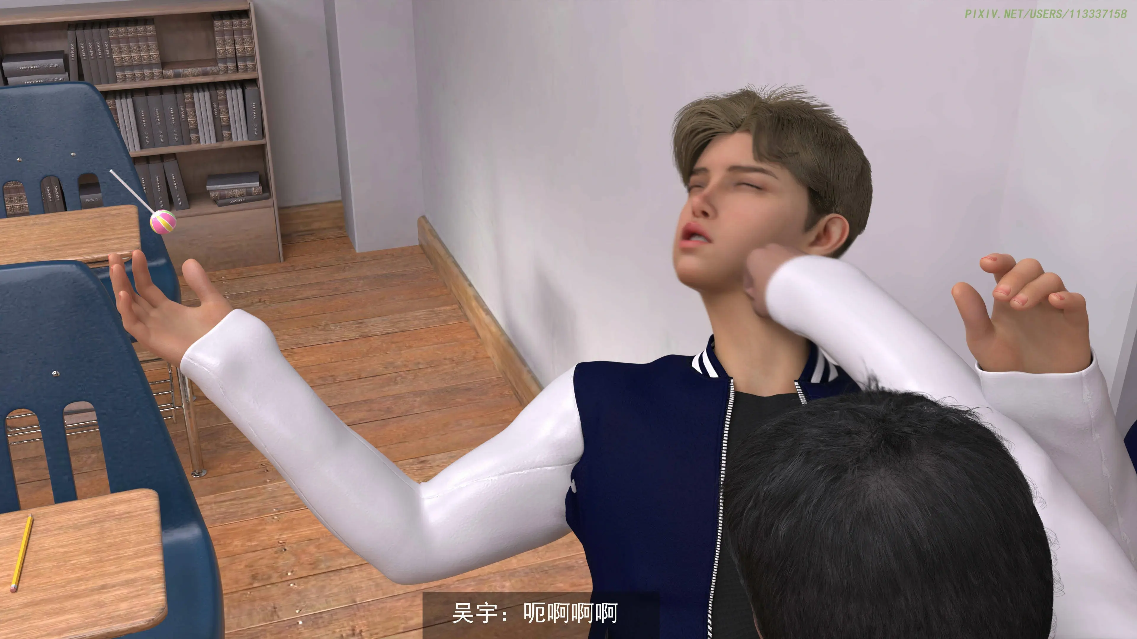 第153页