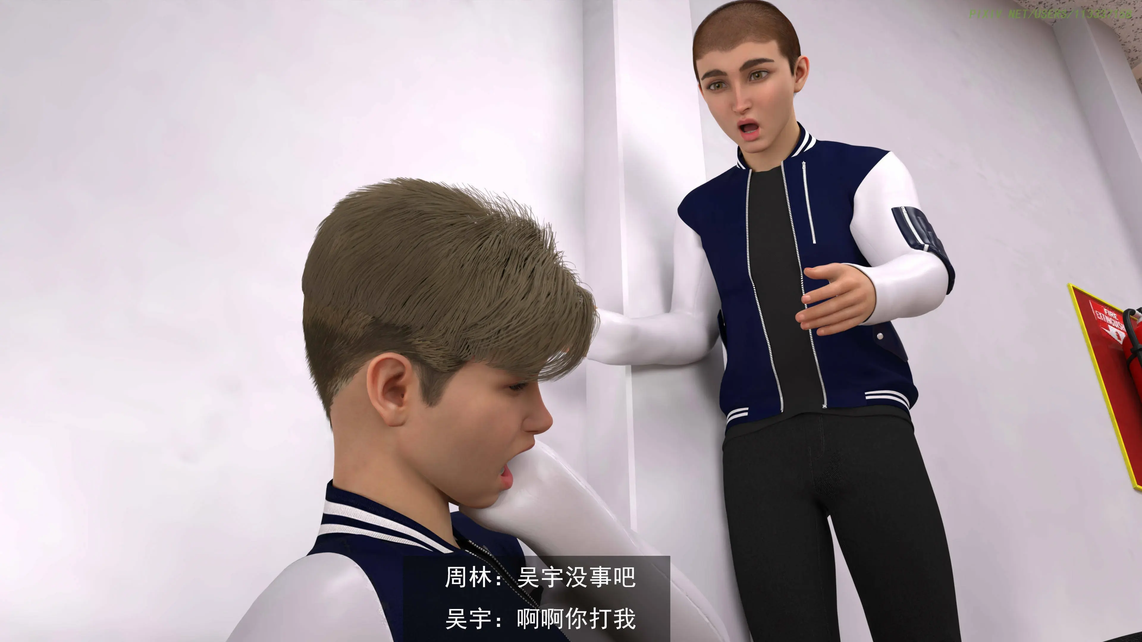 第155页