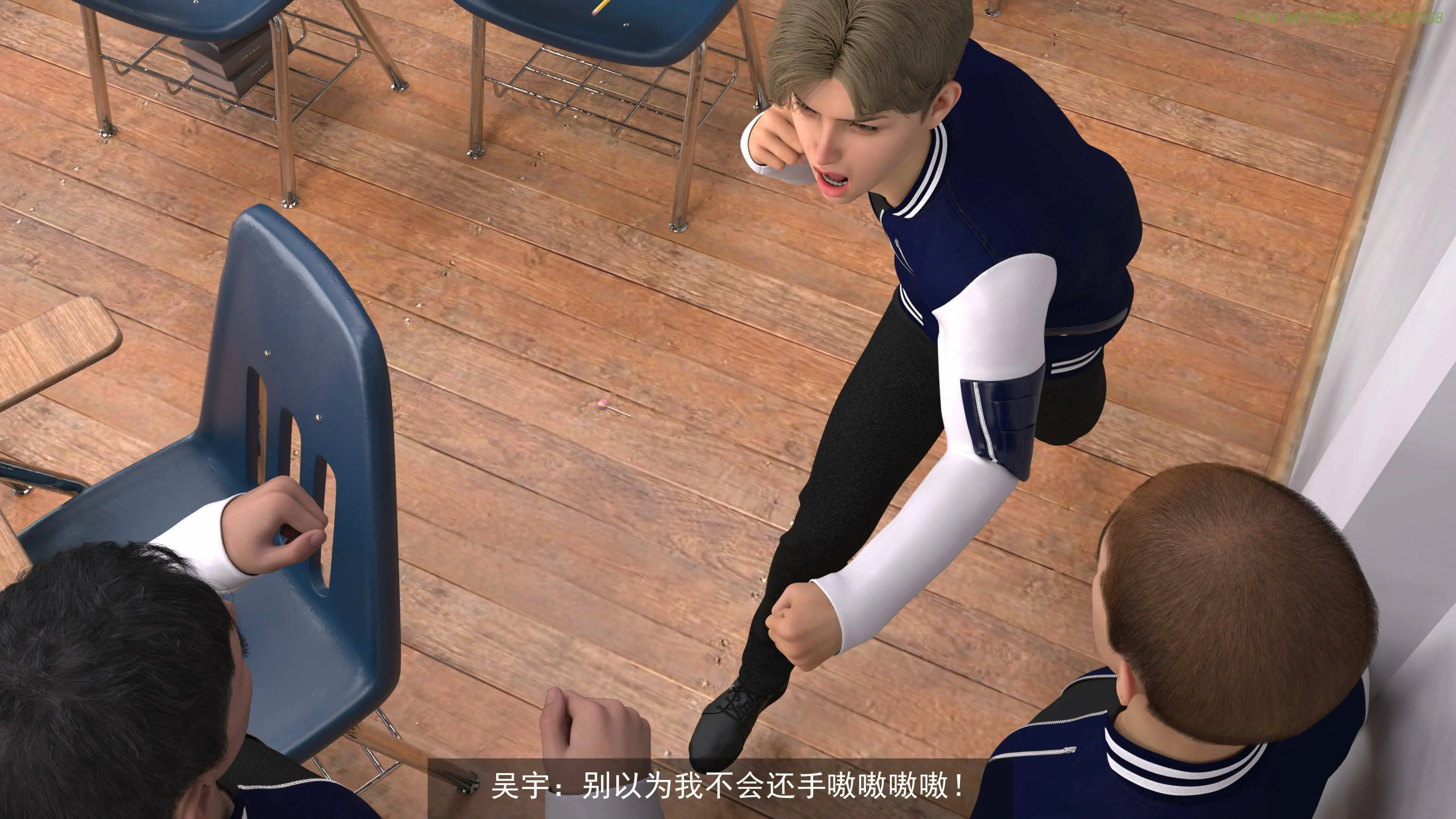 第156页