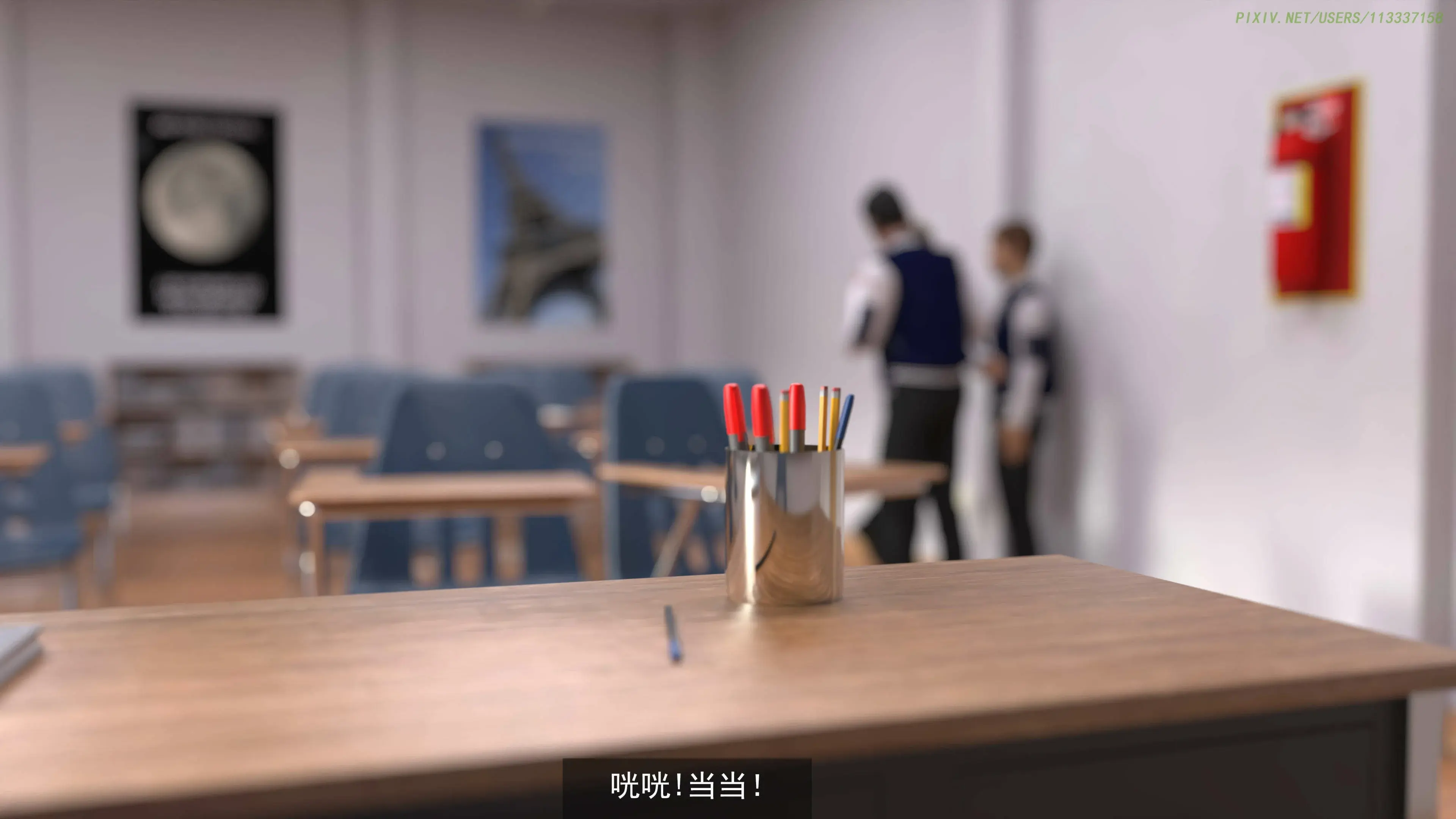 第157页