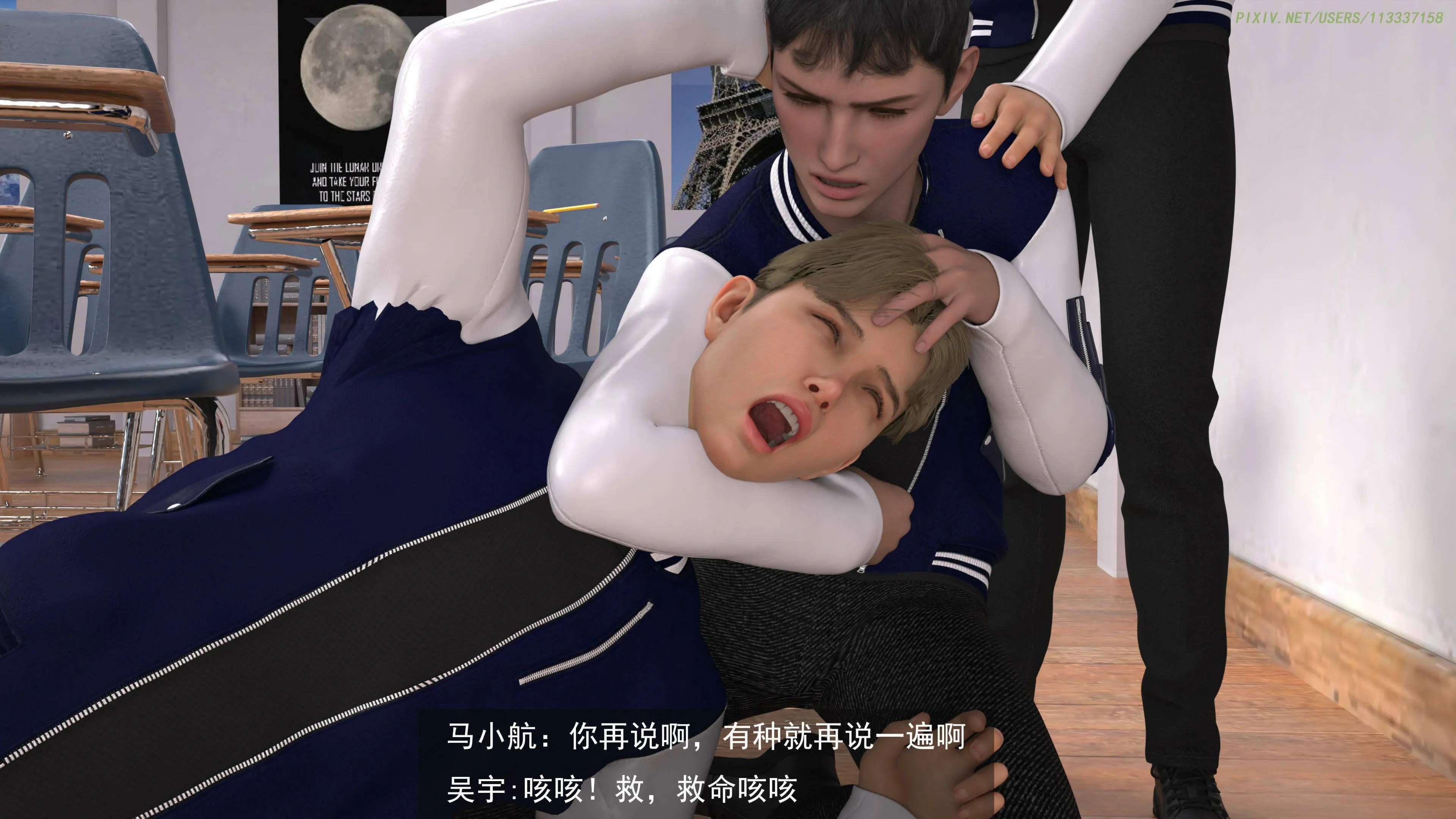 第158页