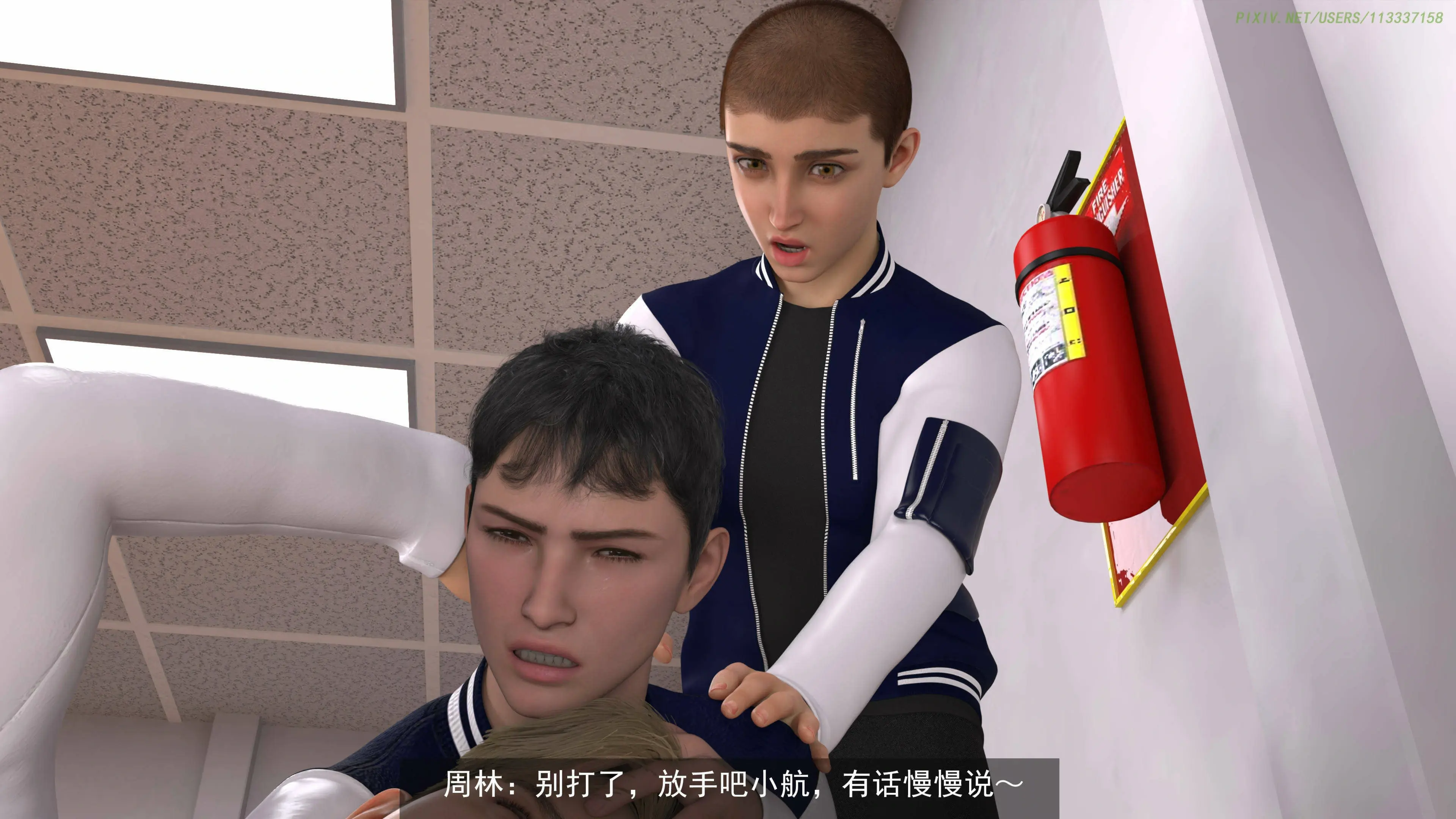 第159页