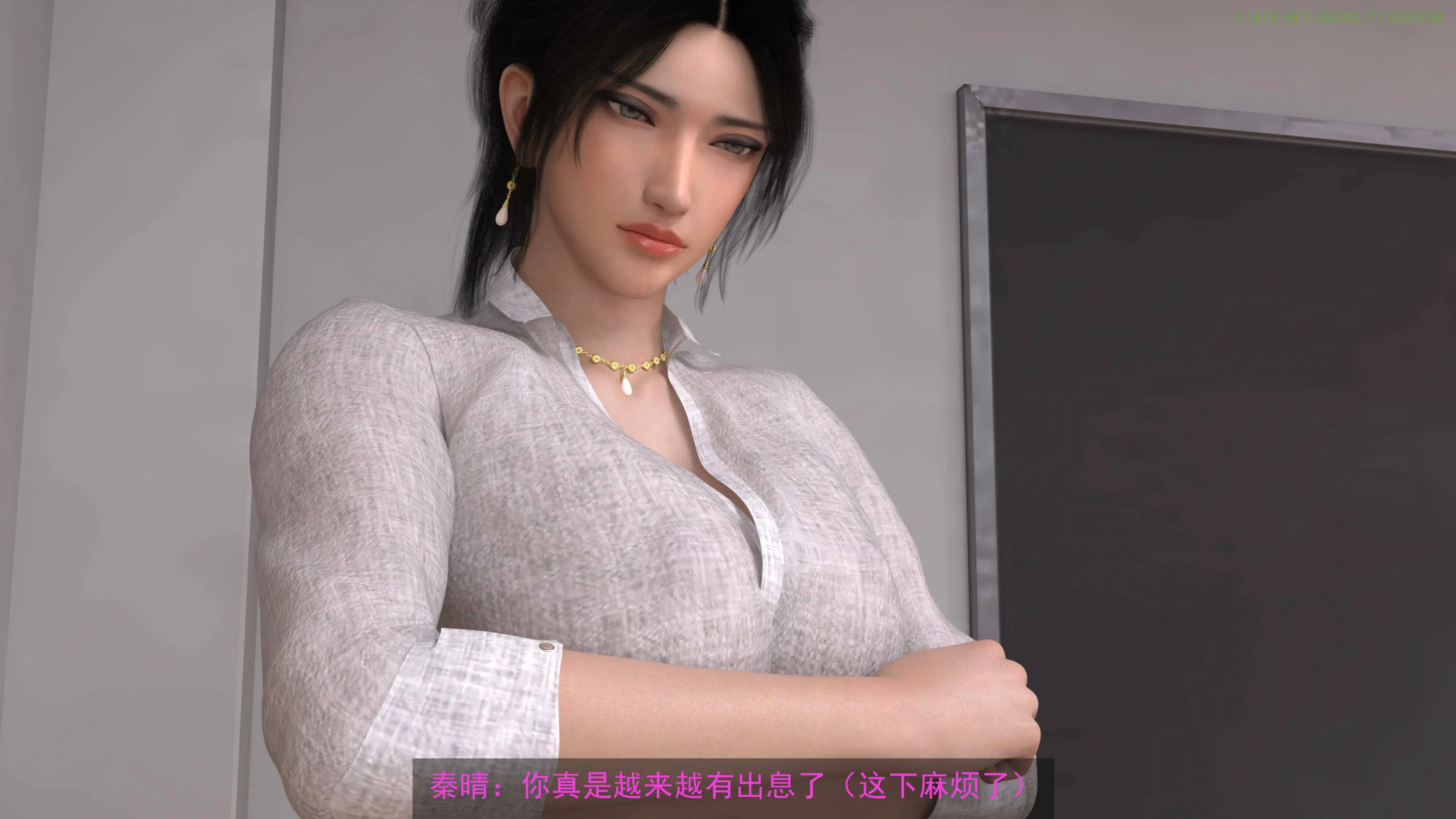 第163页