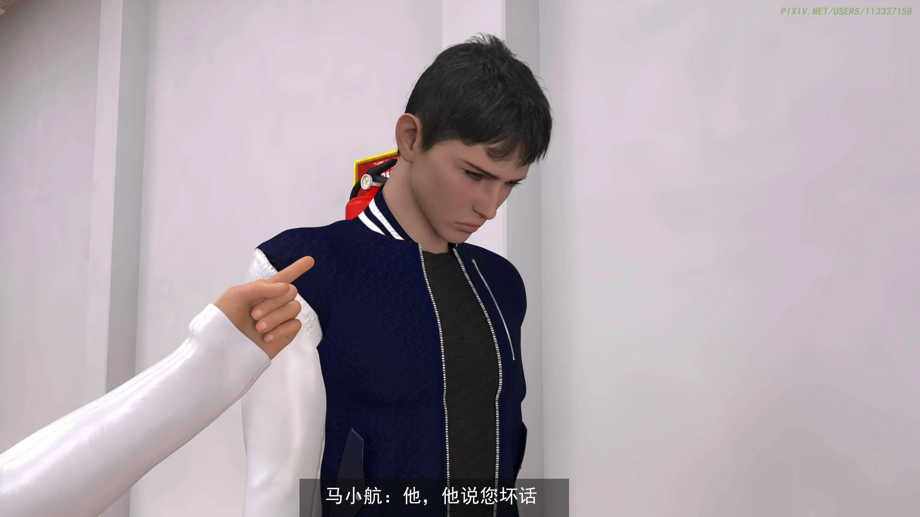 第166页