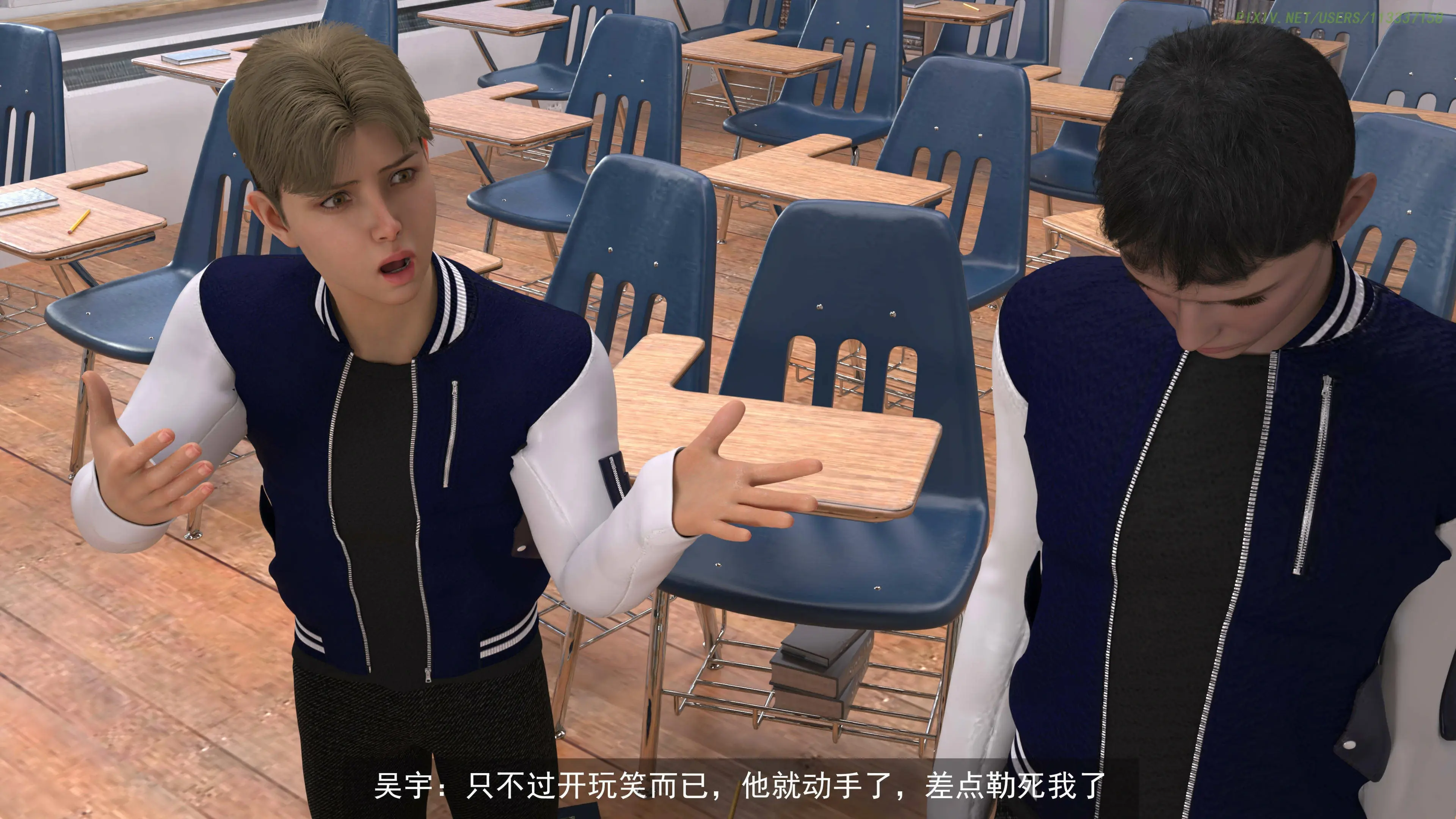 第167页