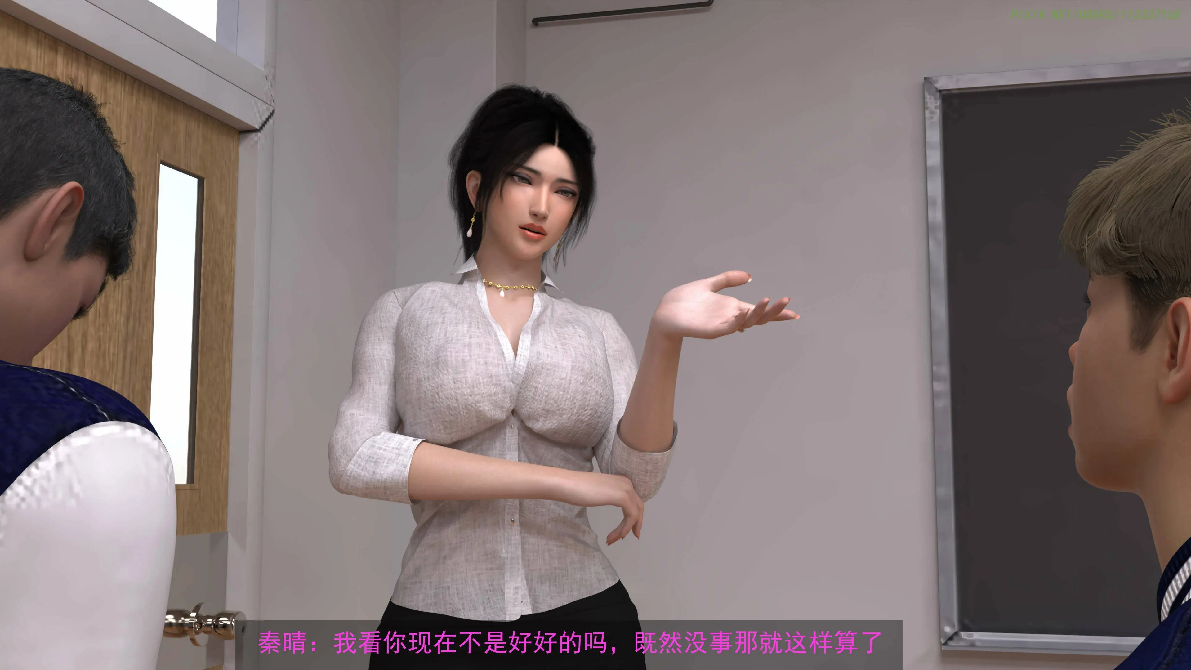 第168页