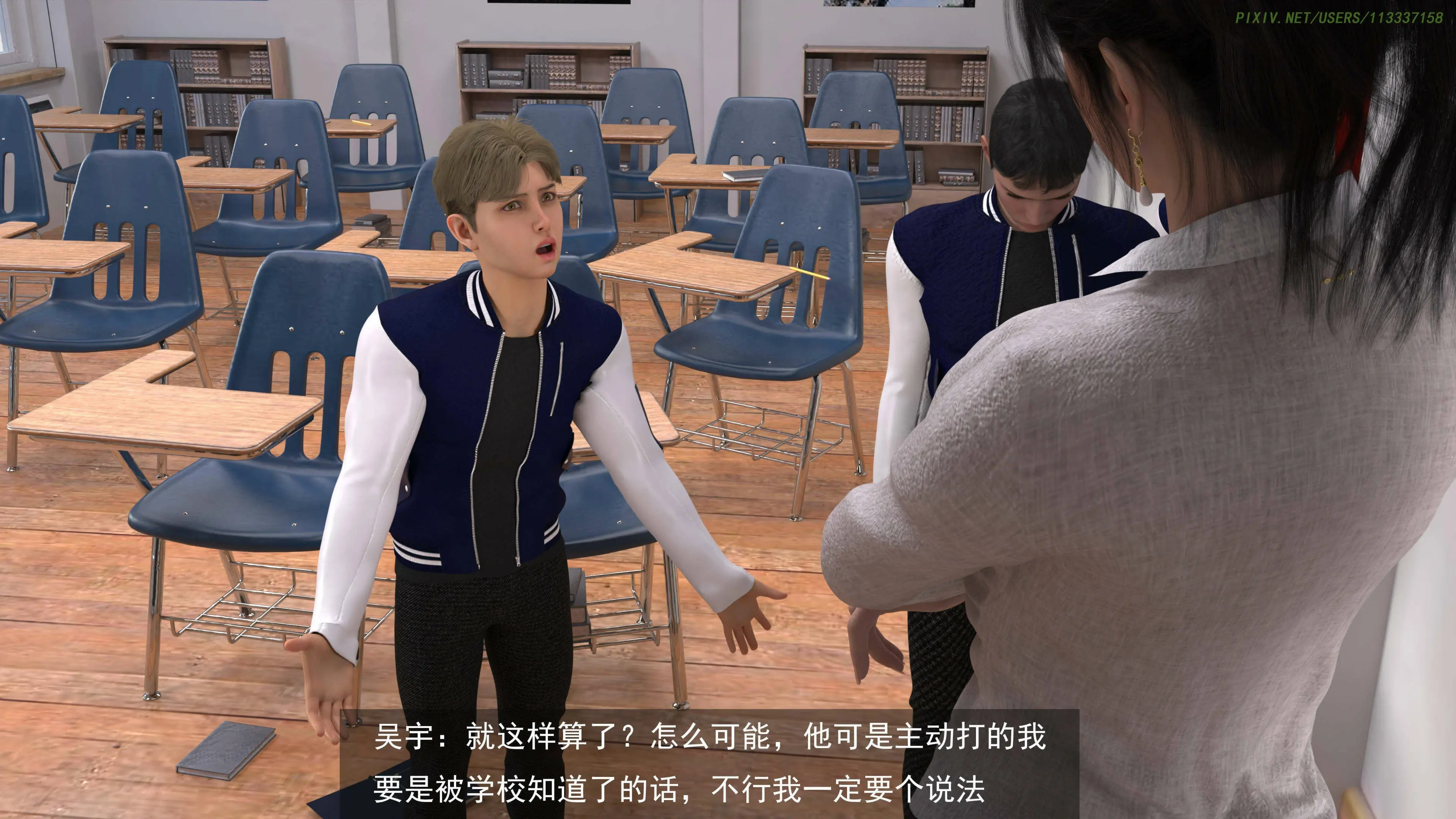 第169页