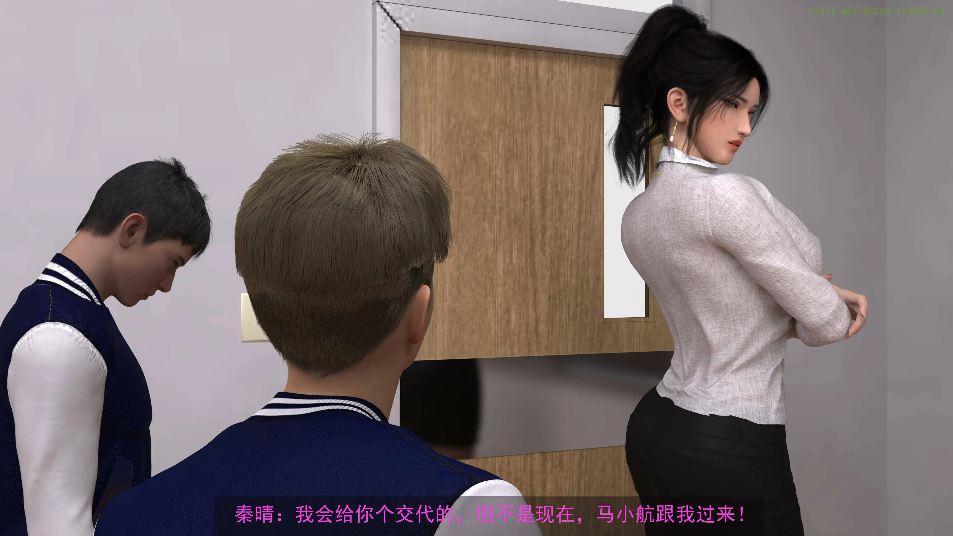 第170页