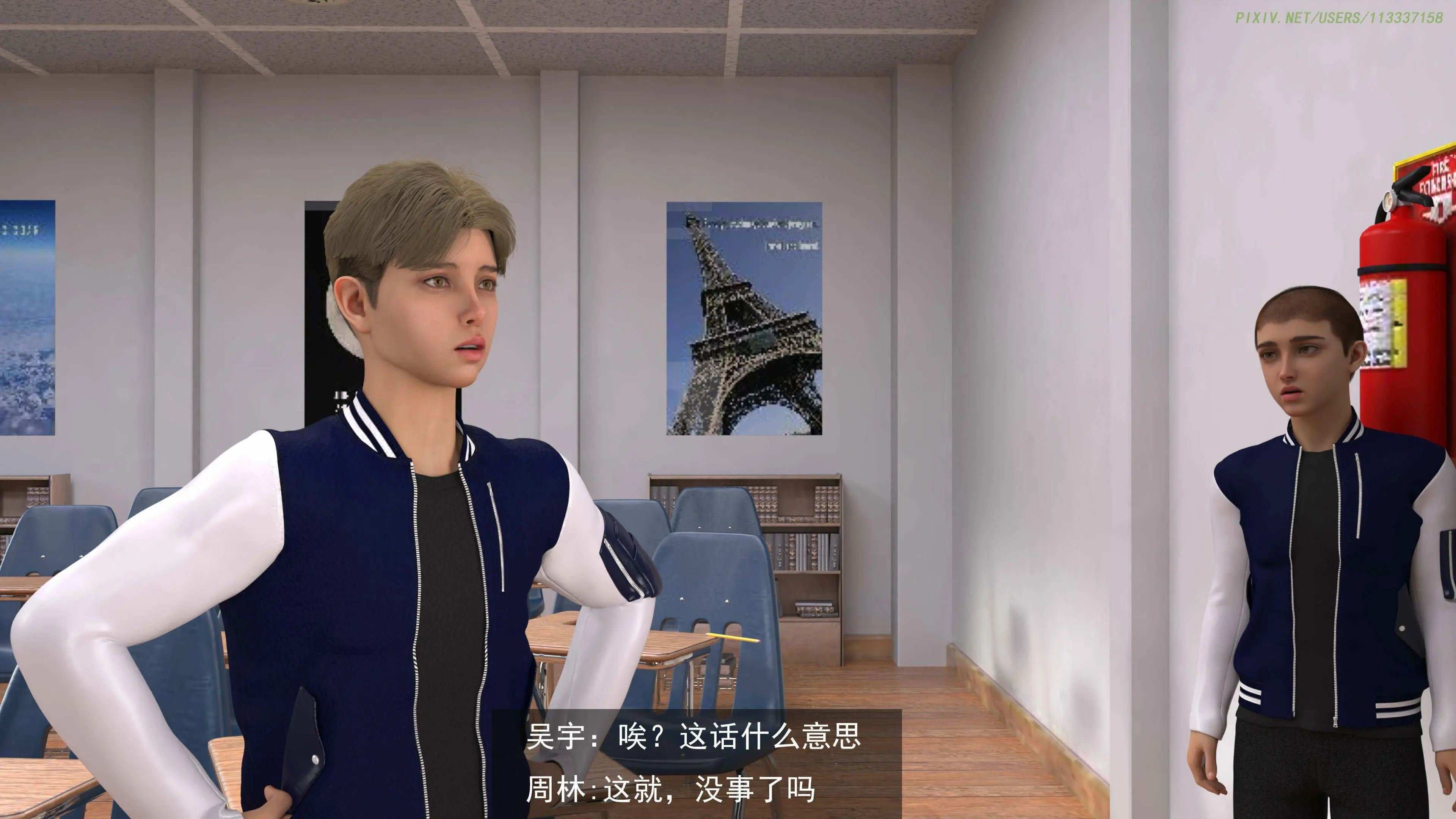 第171页