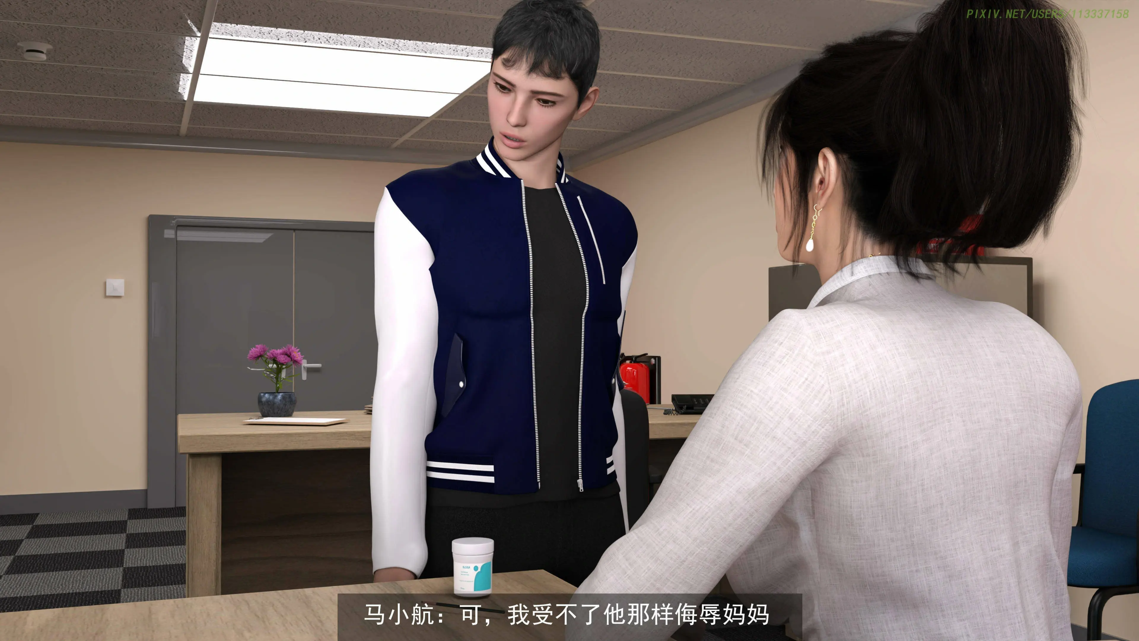 第175页