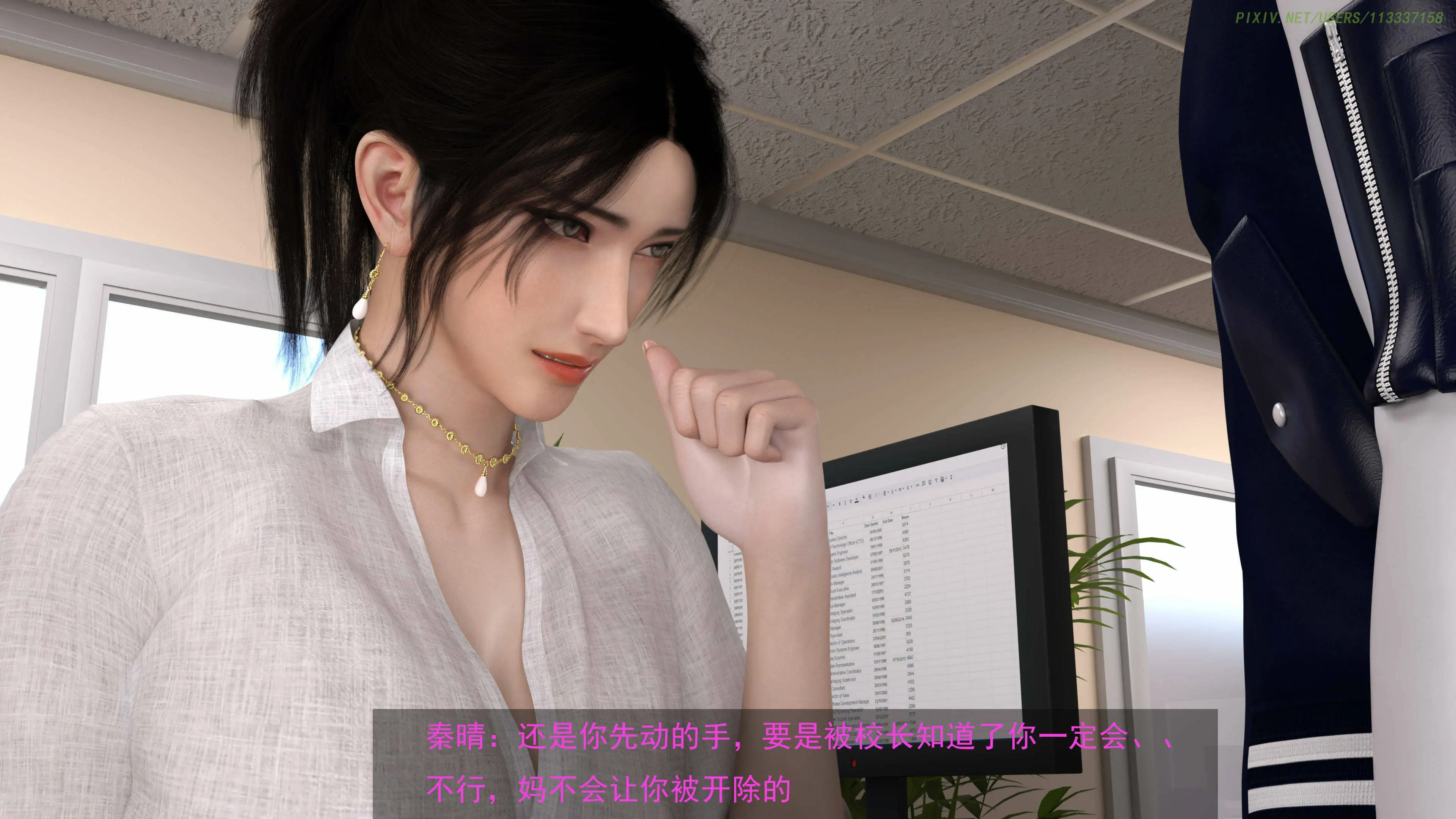 第178页