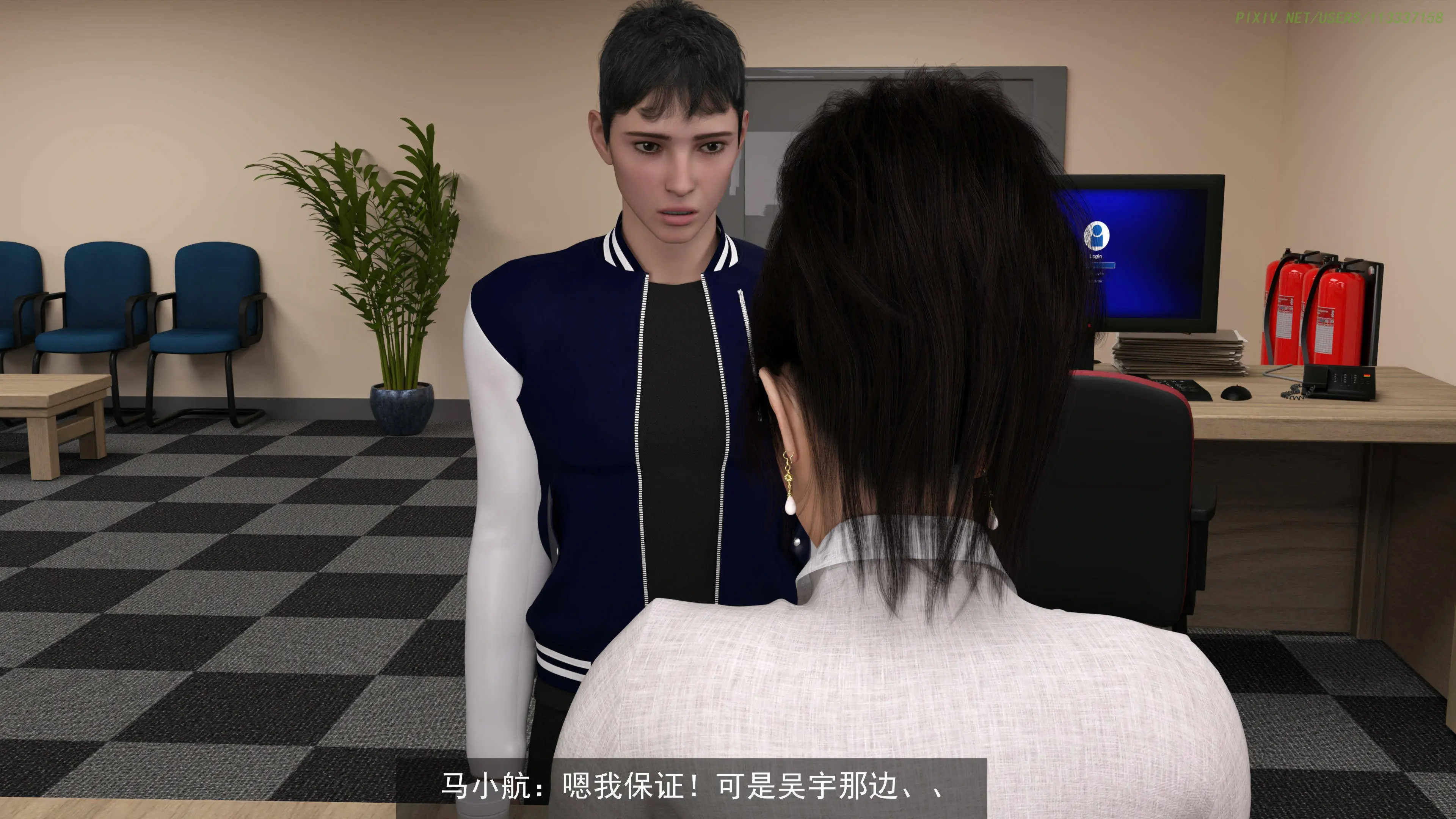 第180页
