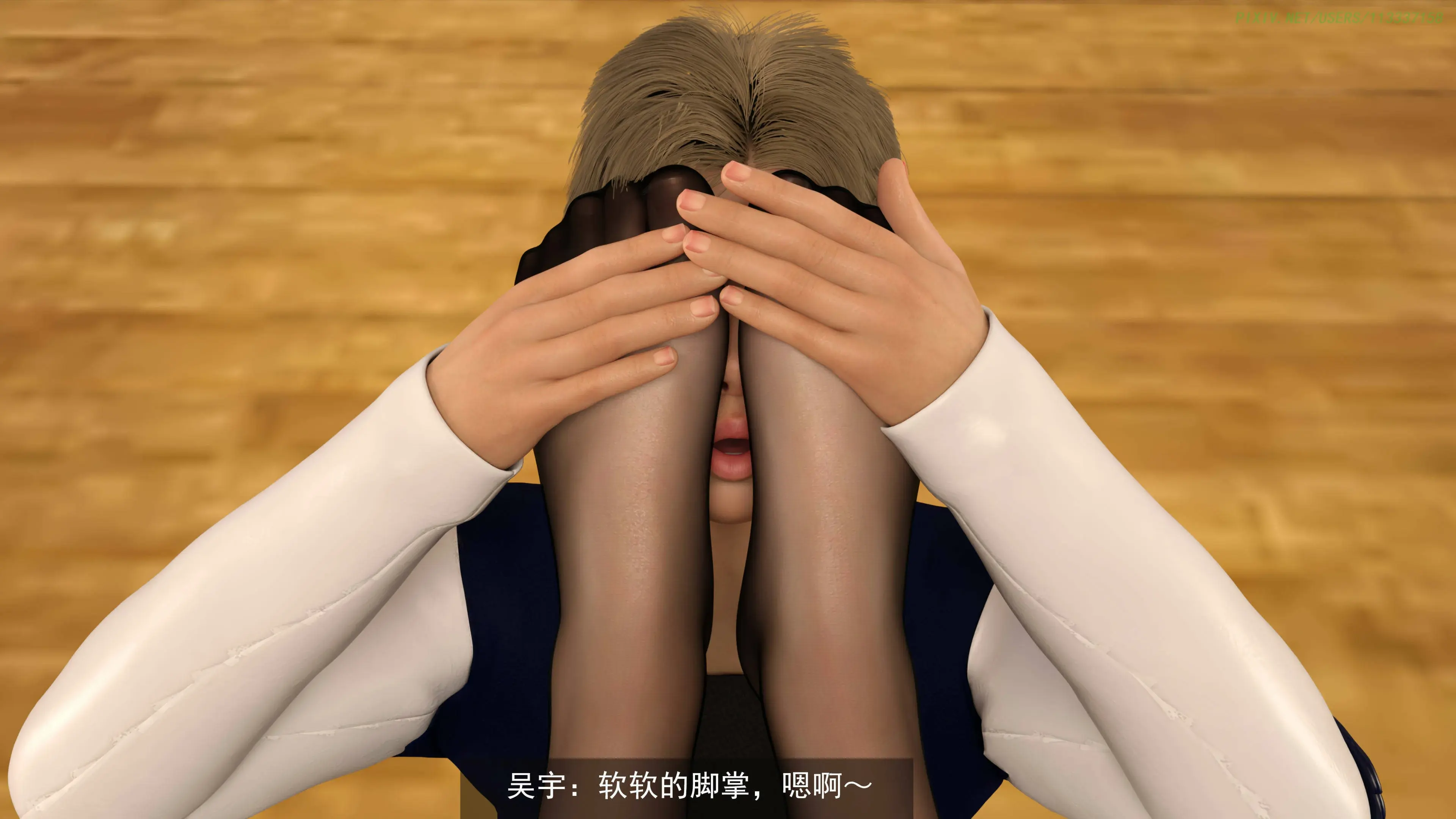 第189页