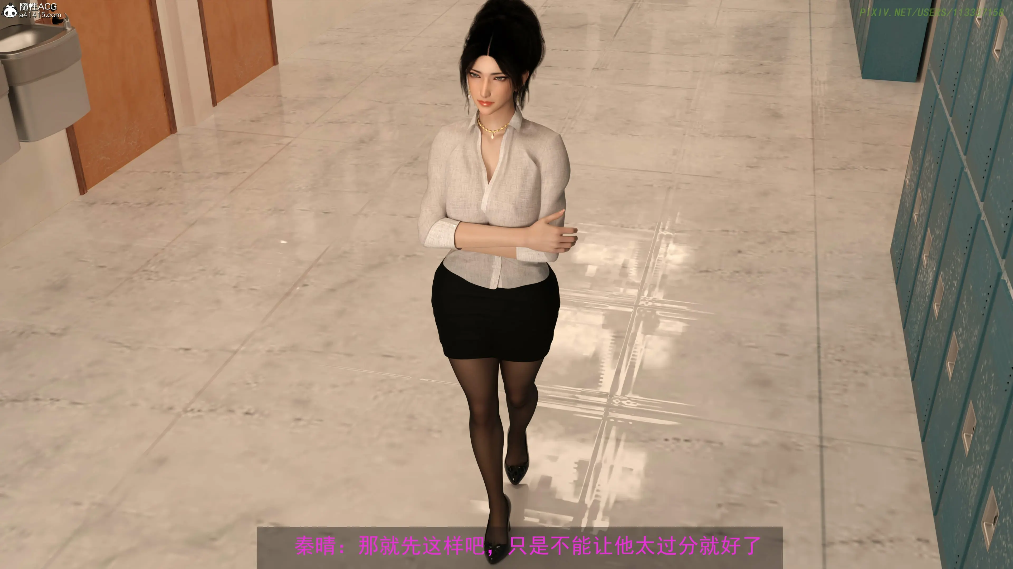 第11页