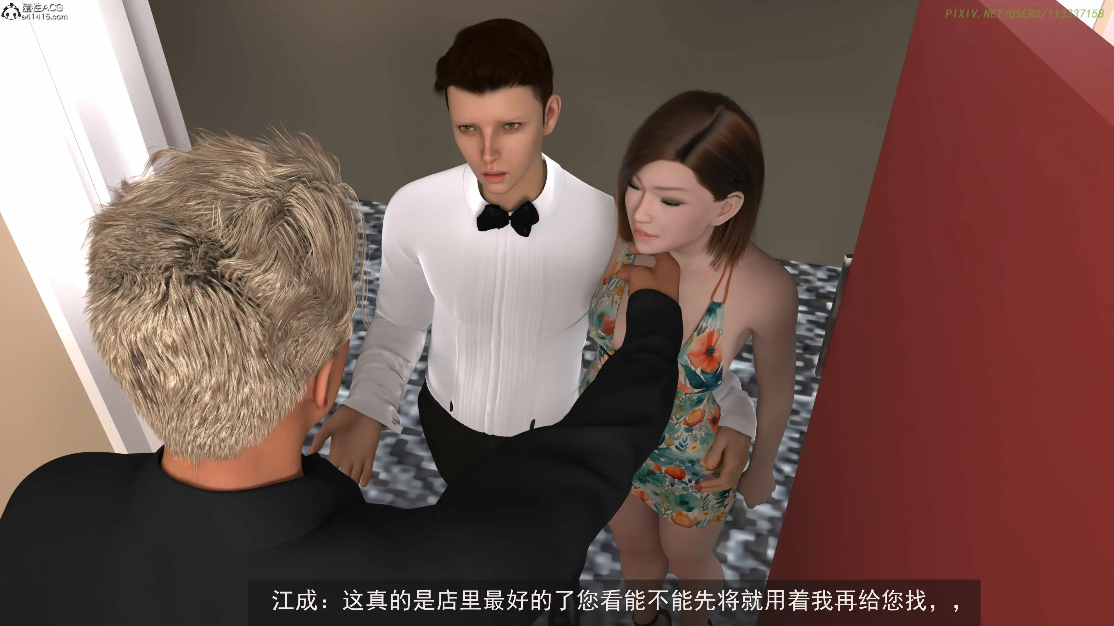 第26页