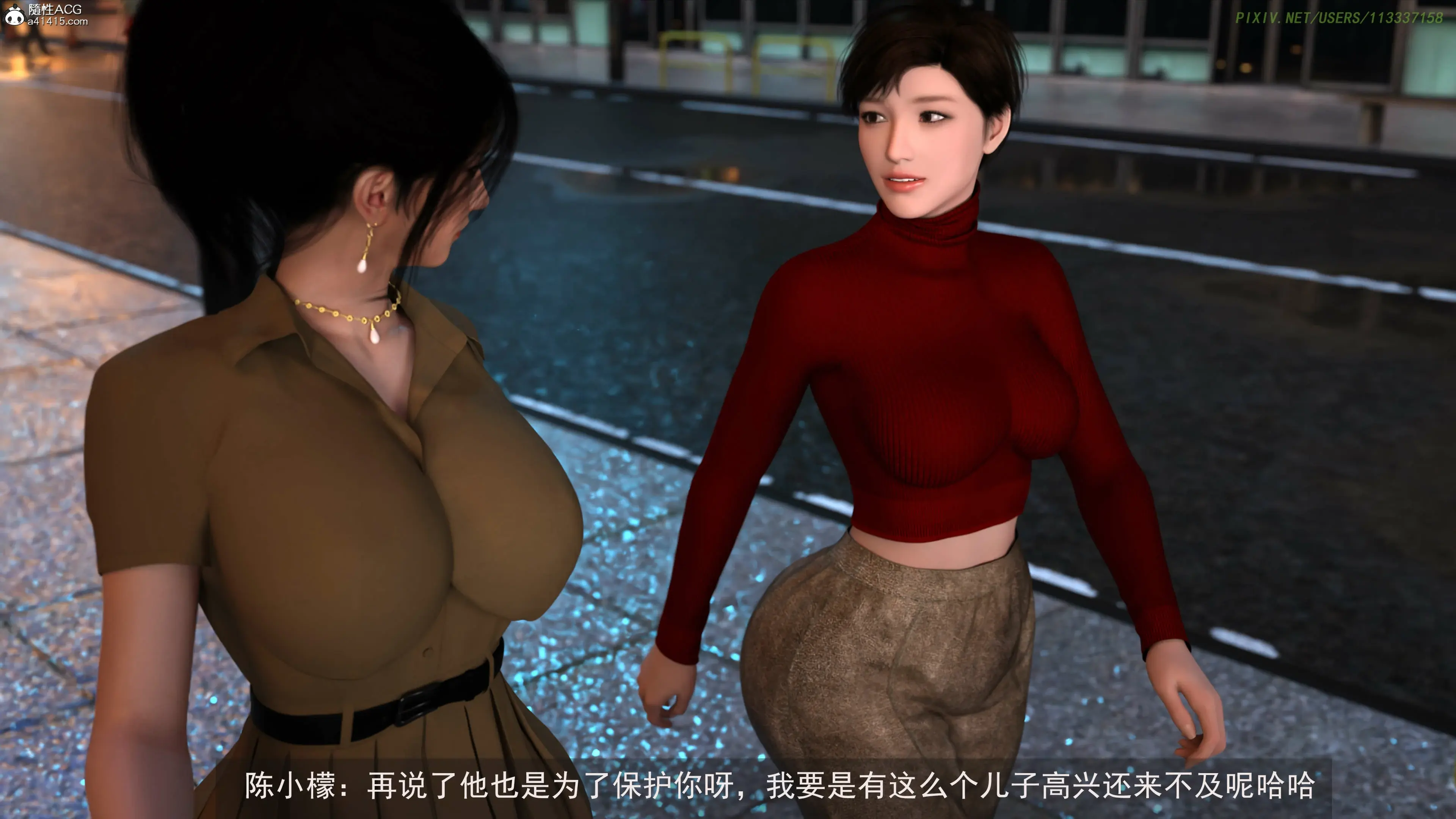 第37页