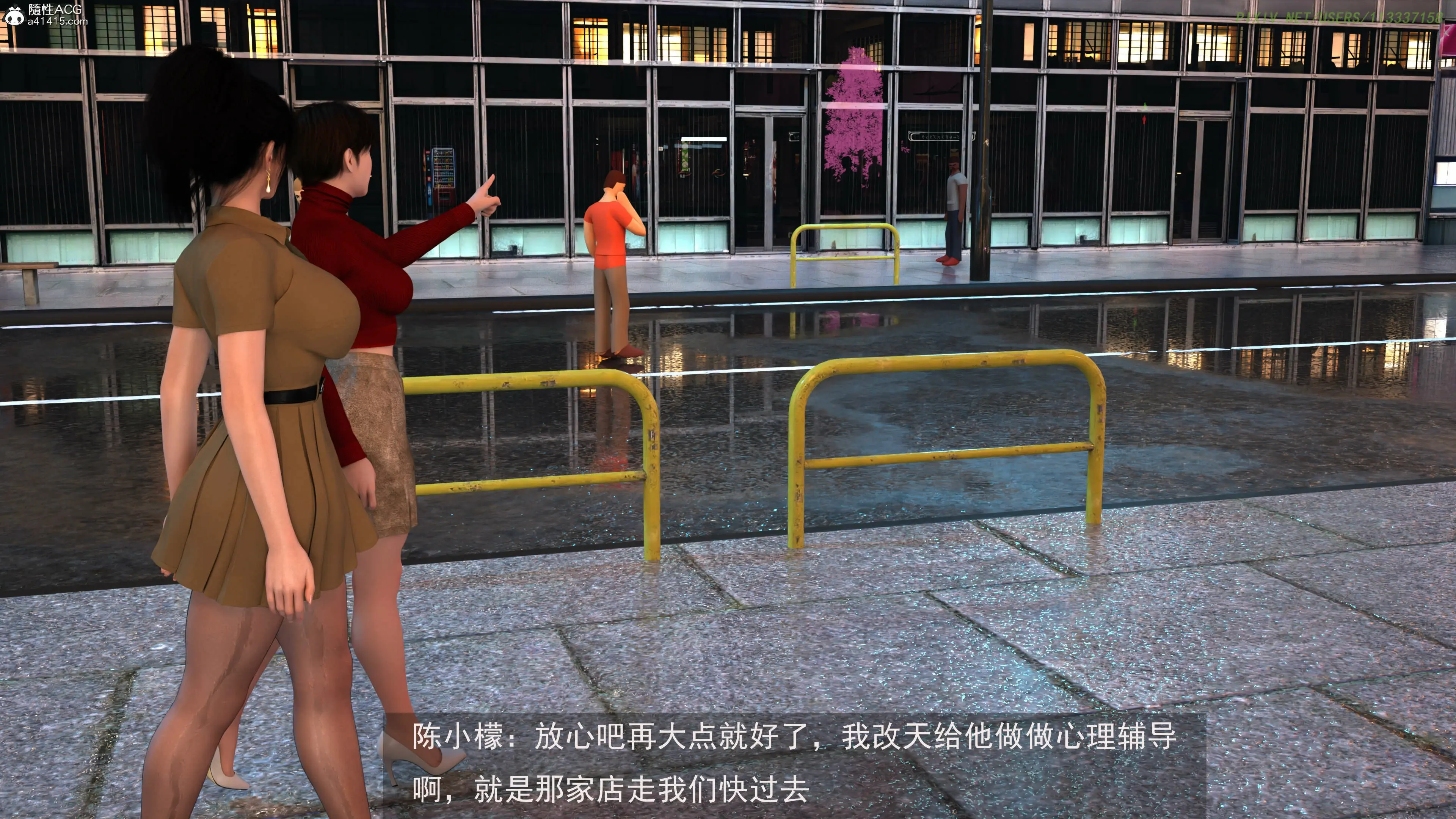 第39页