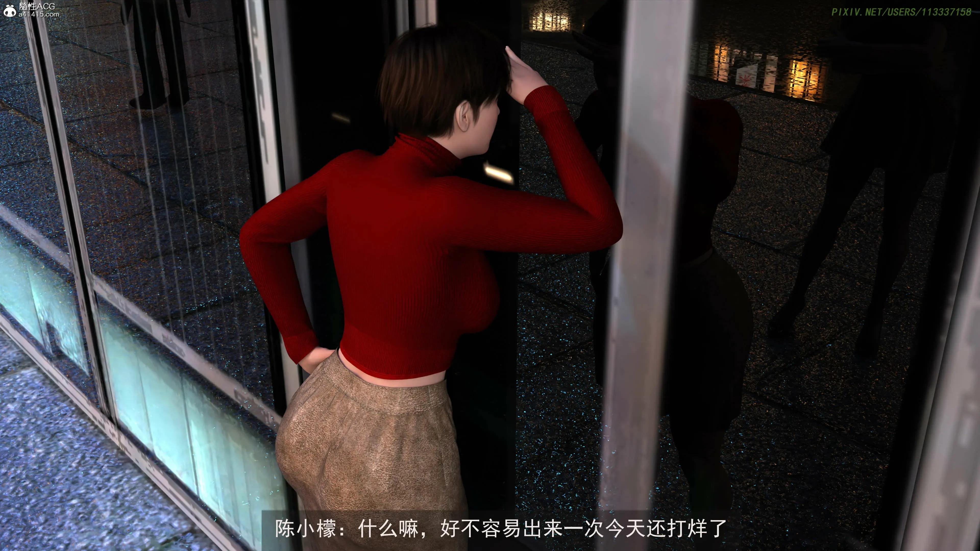 第40页