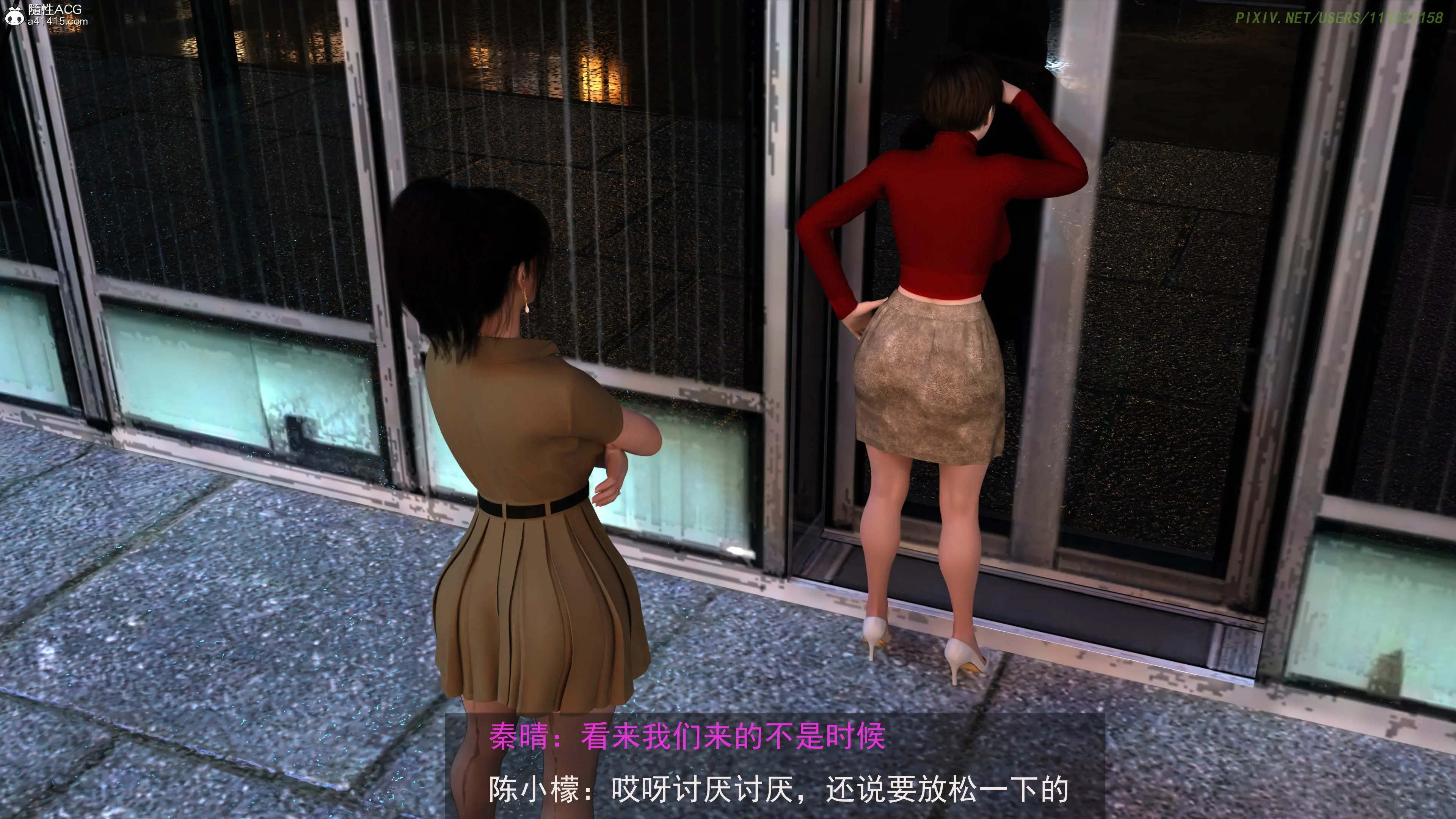 第41页