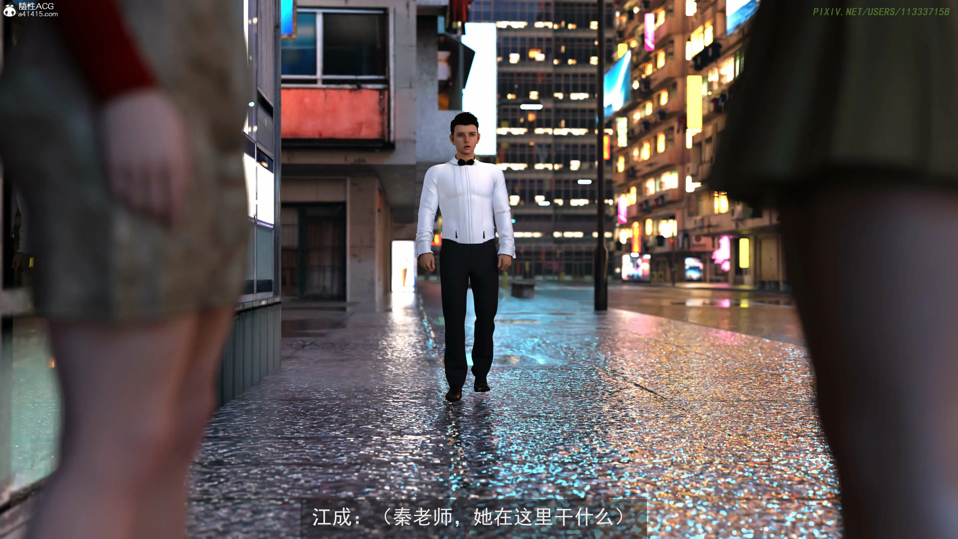 第46页