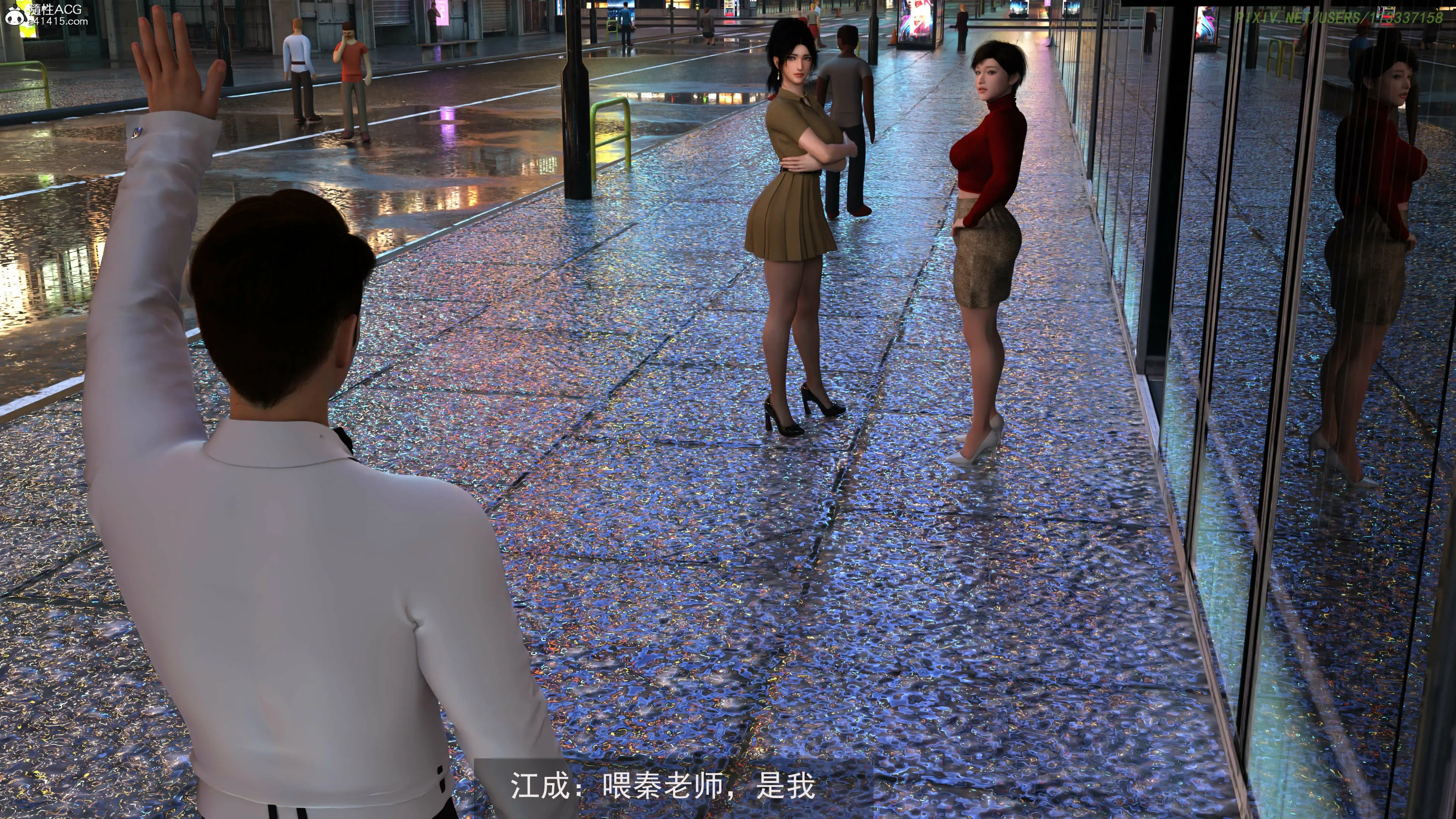 第47页