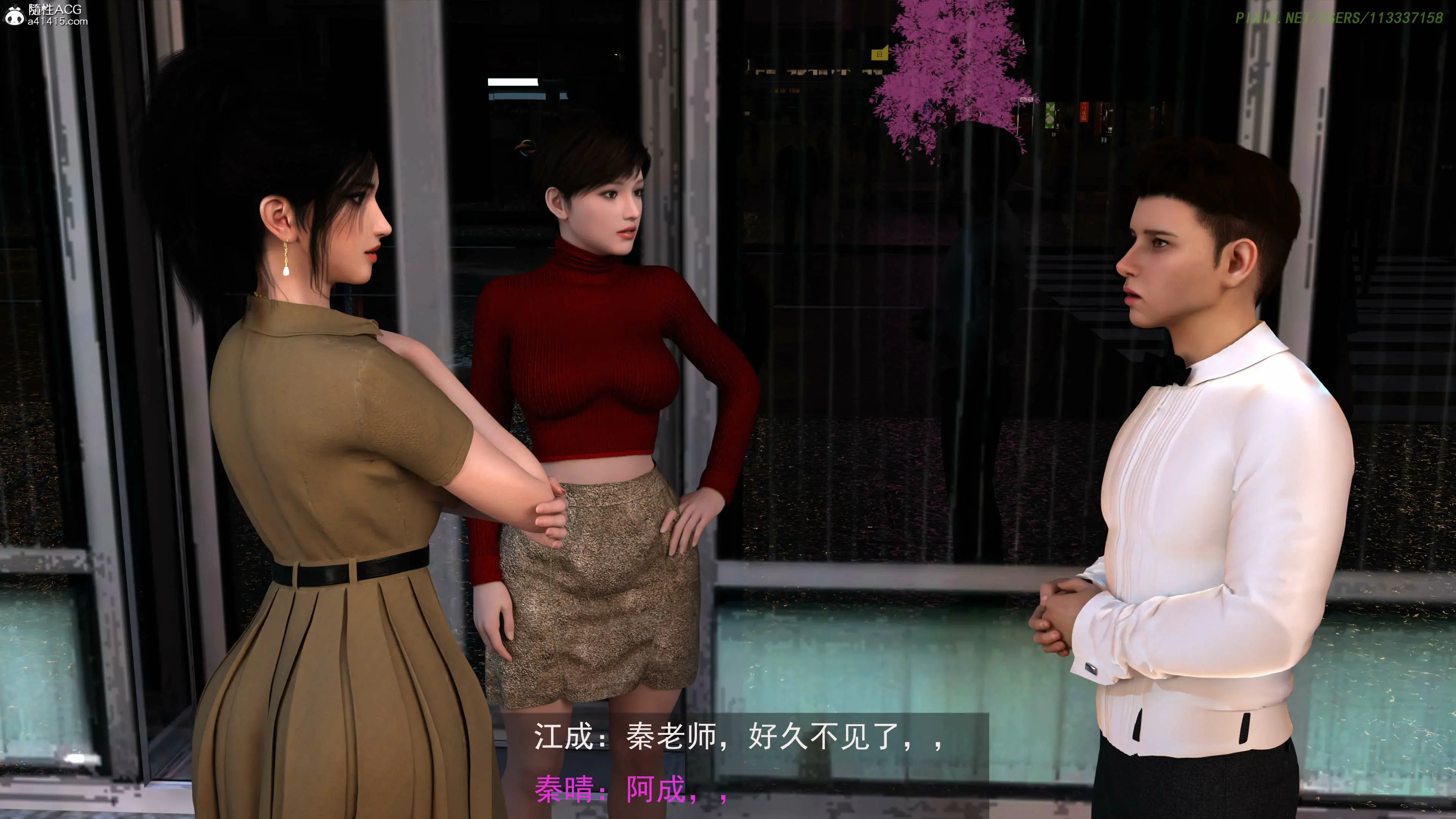 第48页