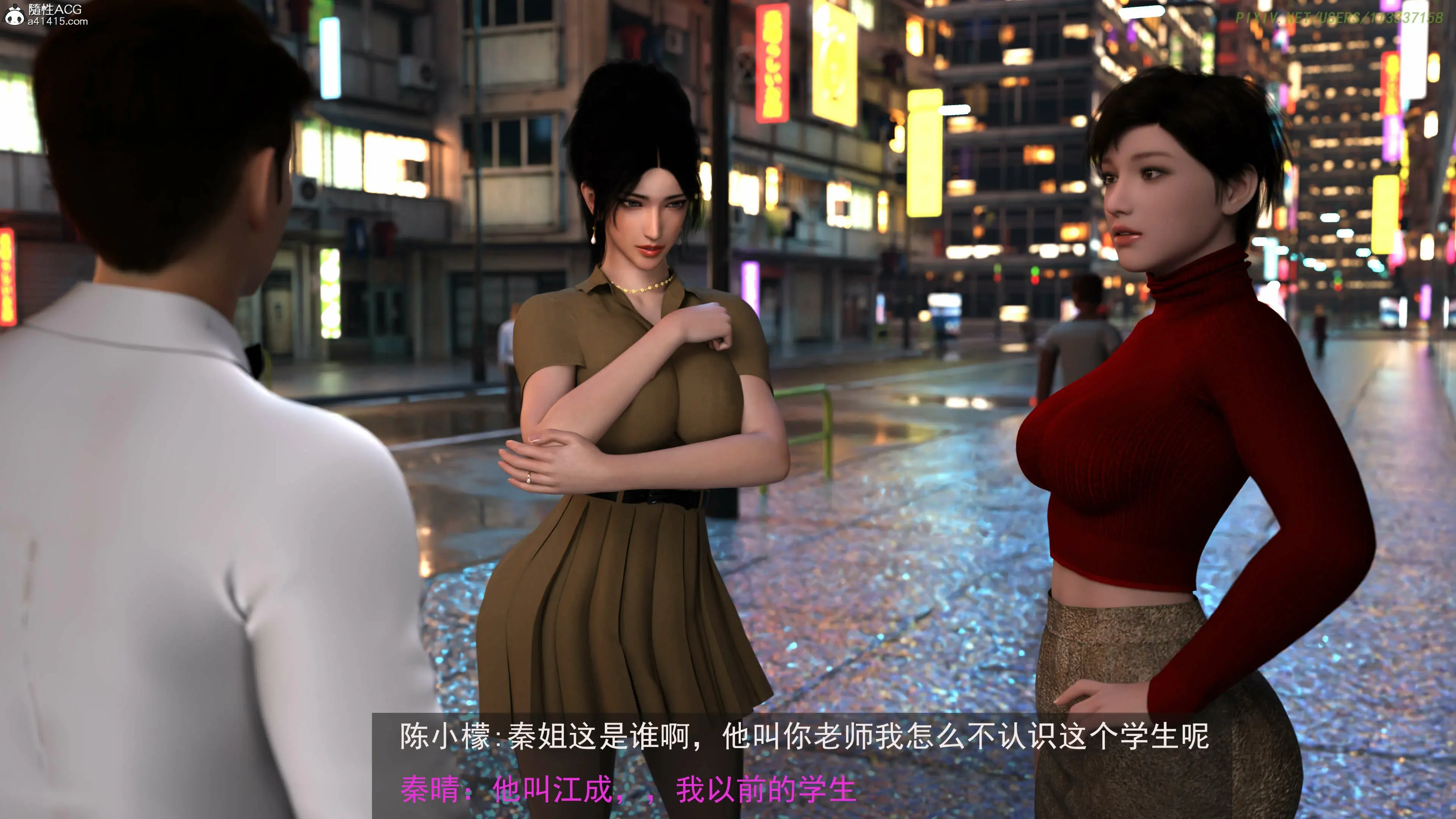 第49页