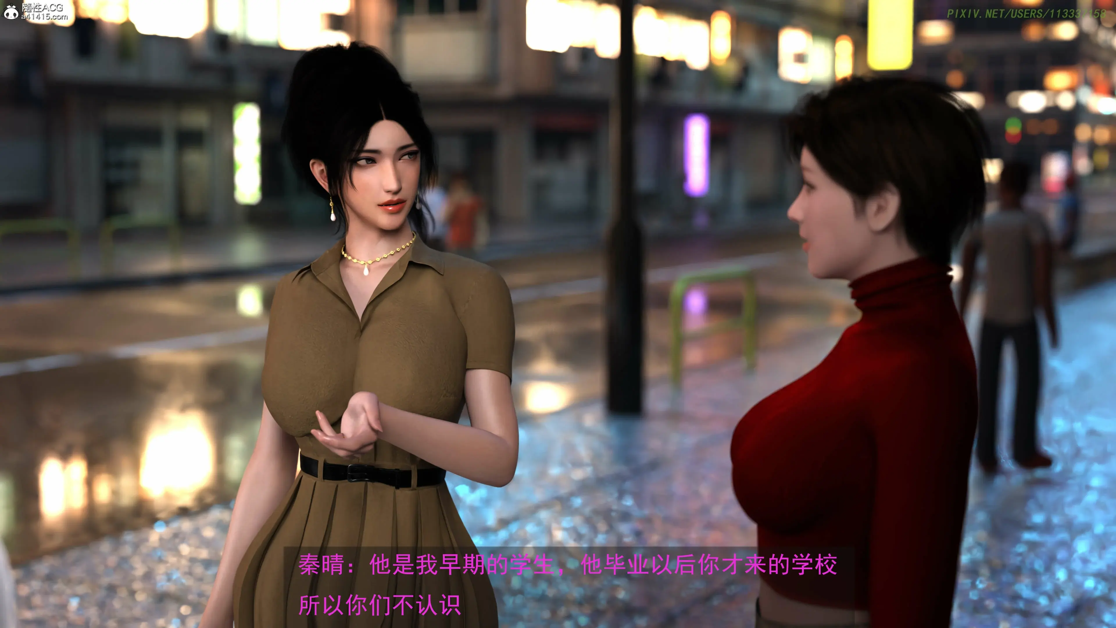 第50页
