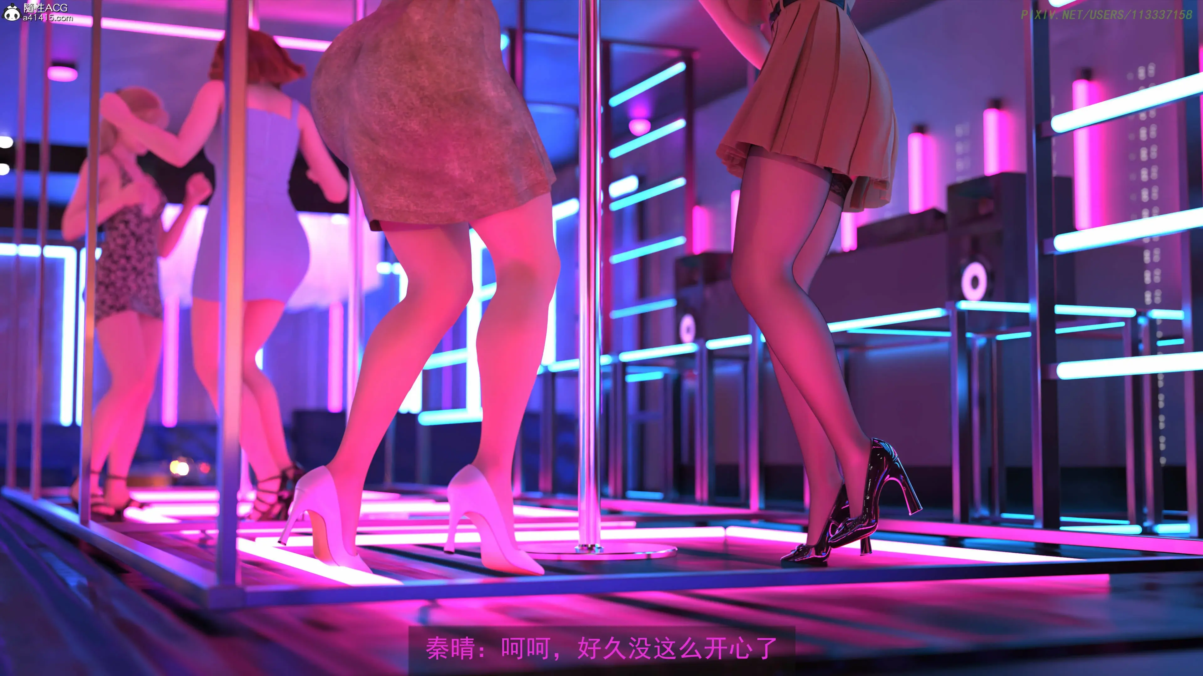 第63页