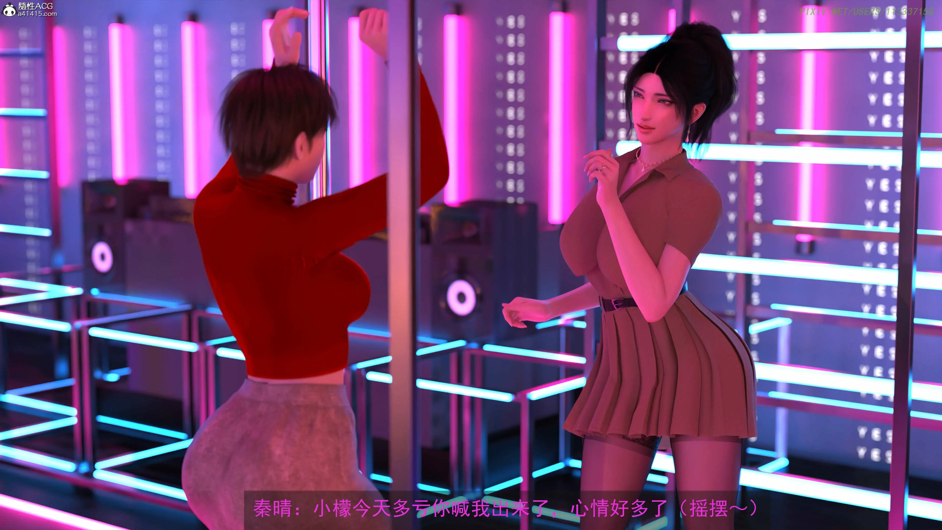 第64页