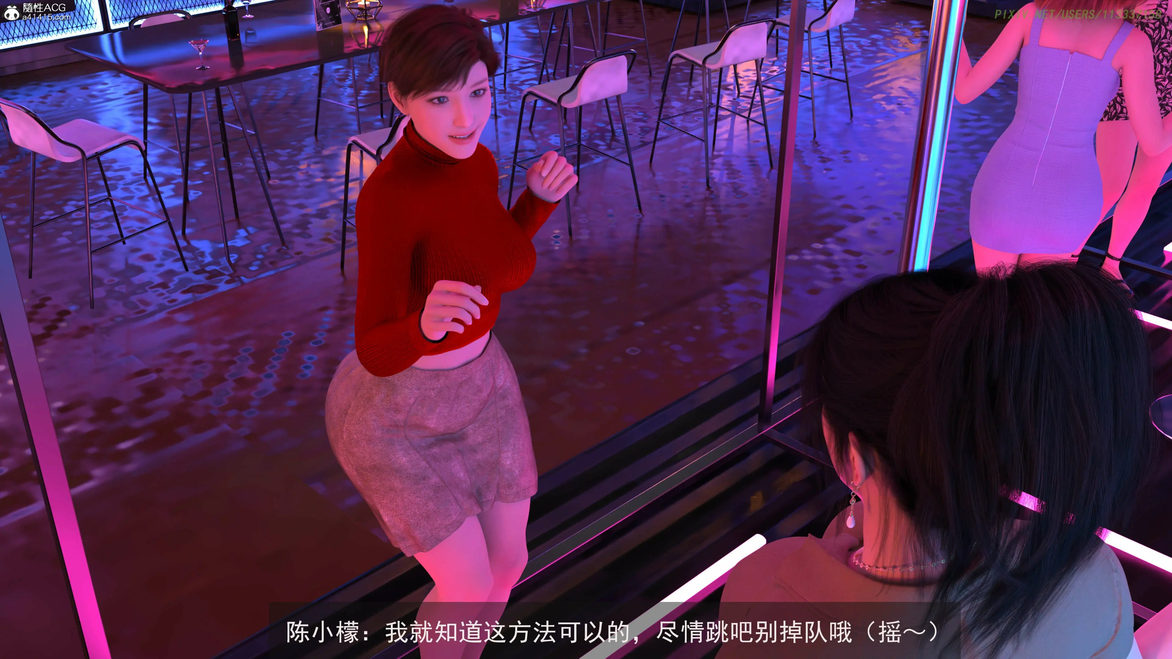 第65页