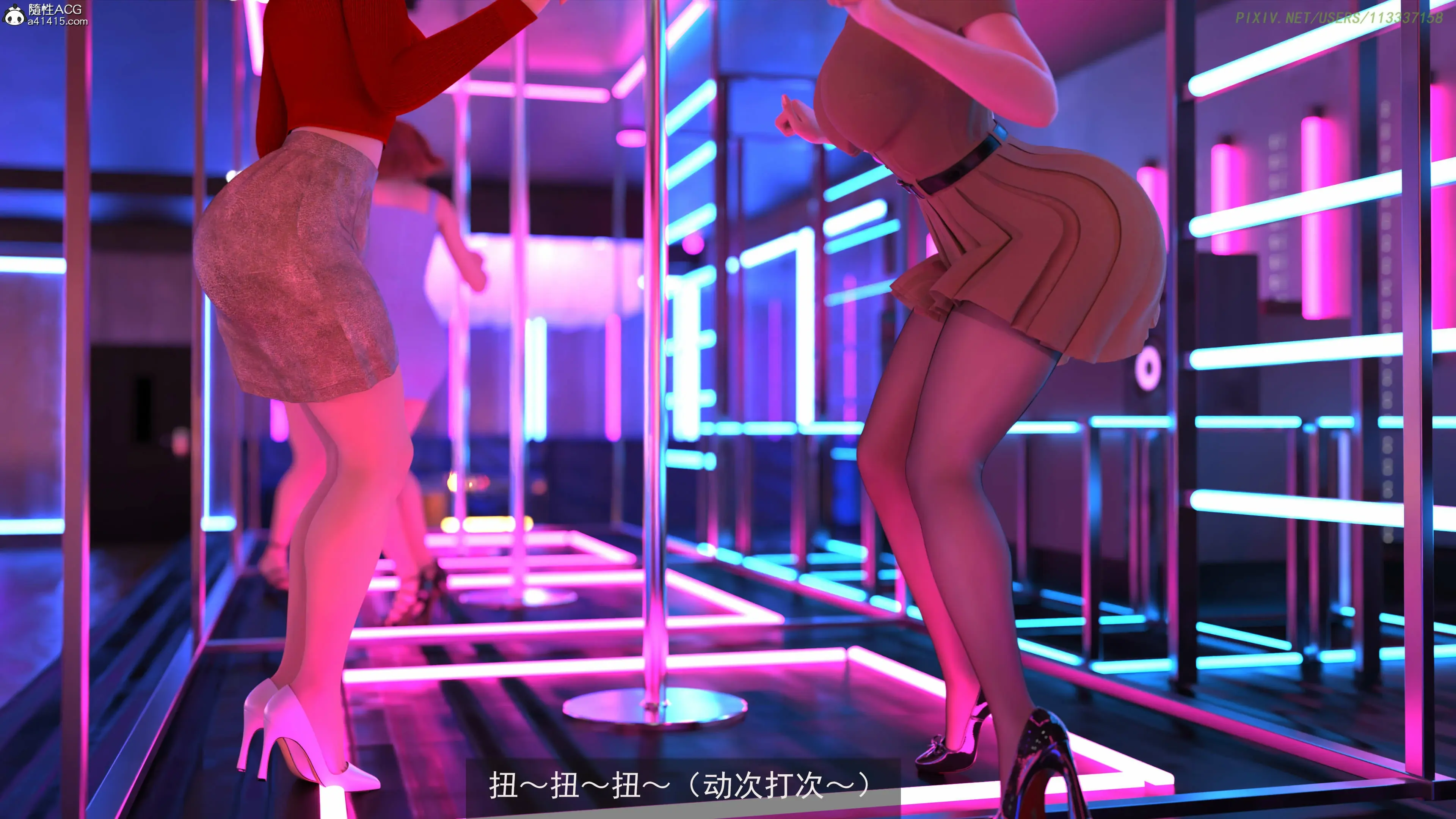 第67页