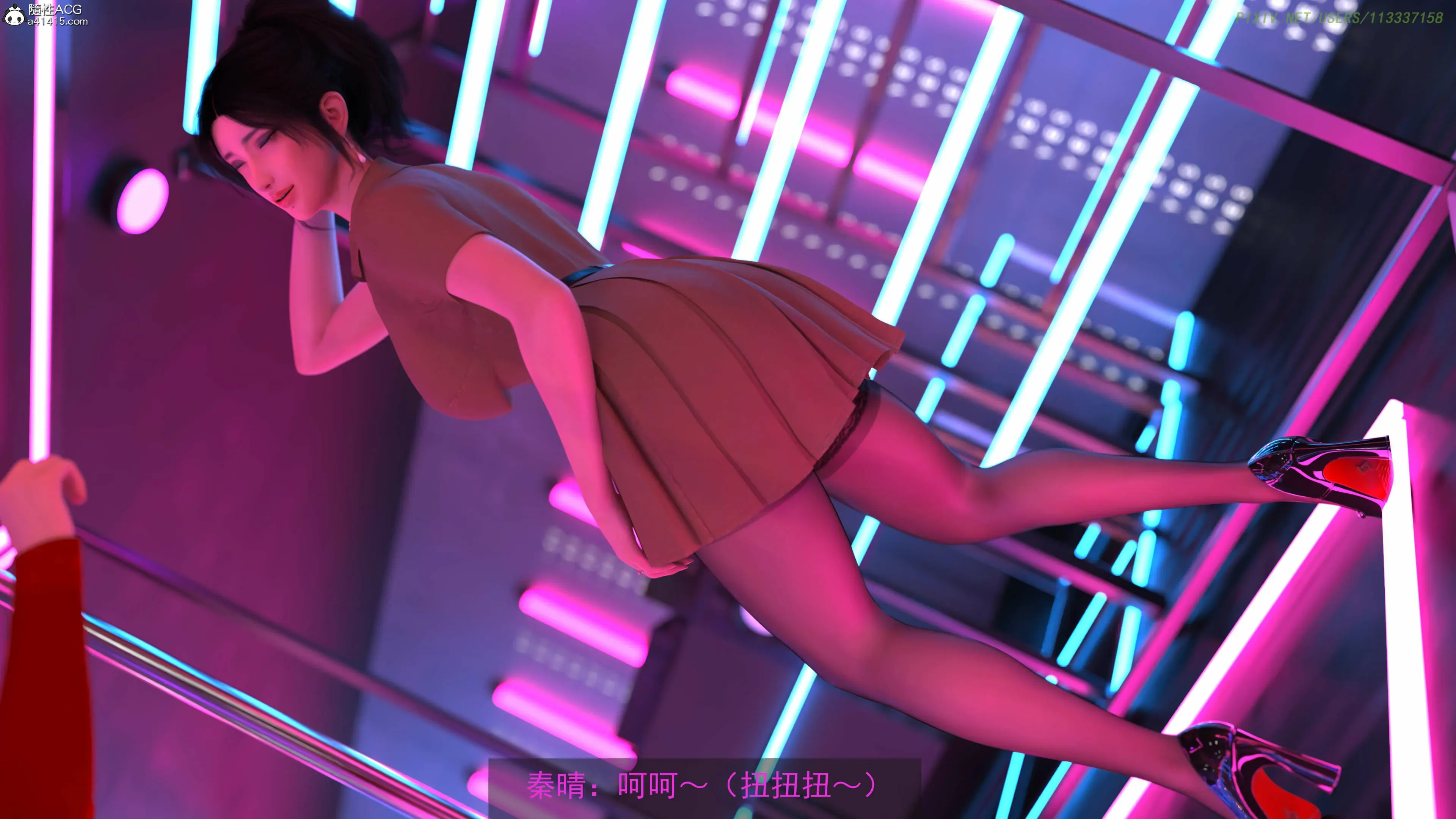 第69页