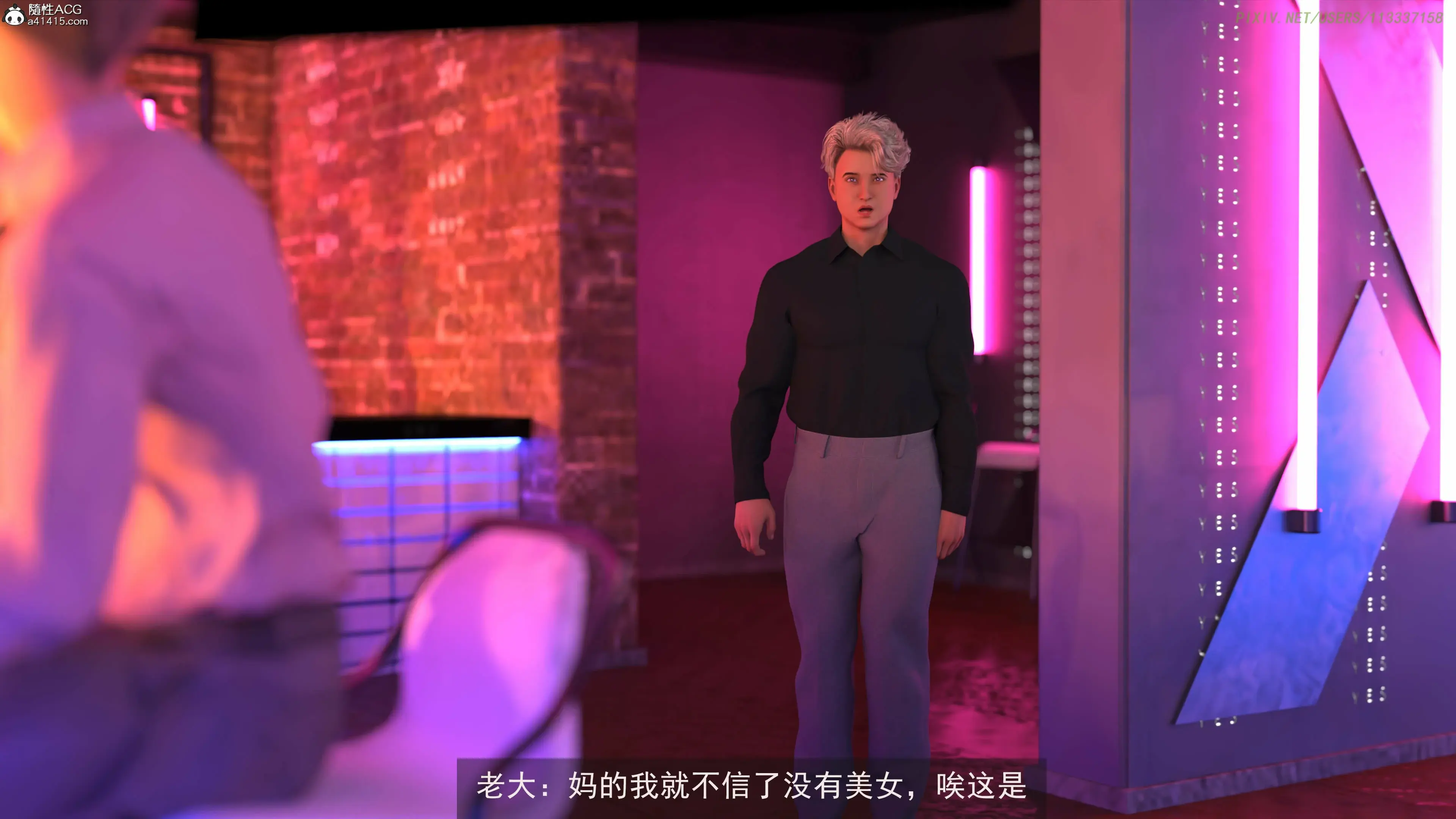 第70页