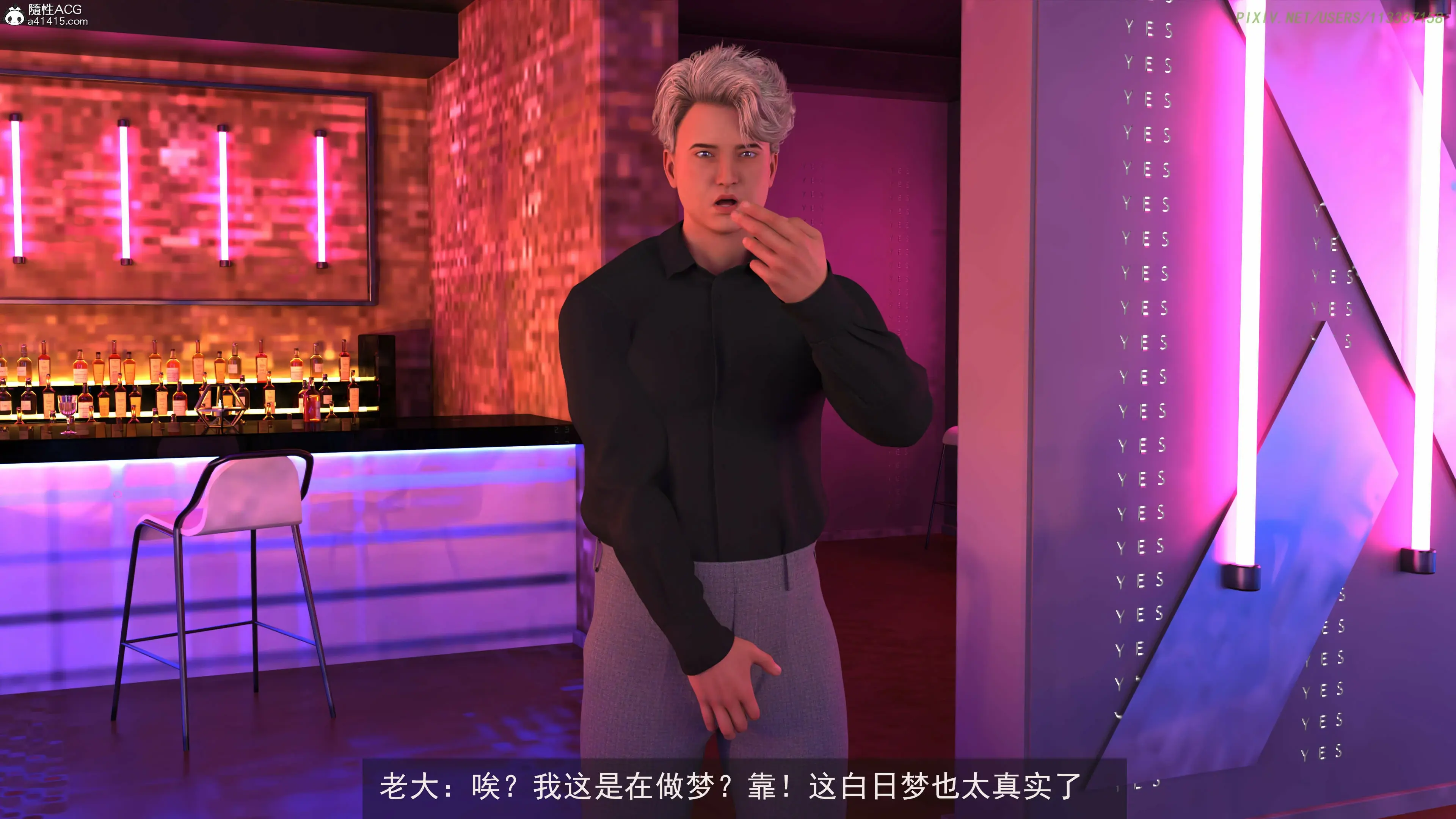 第131页