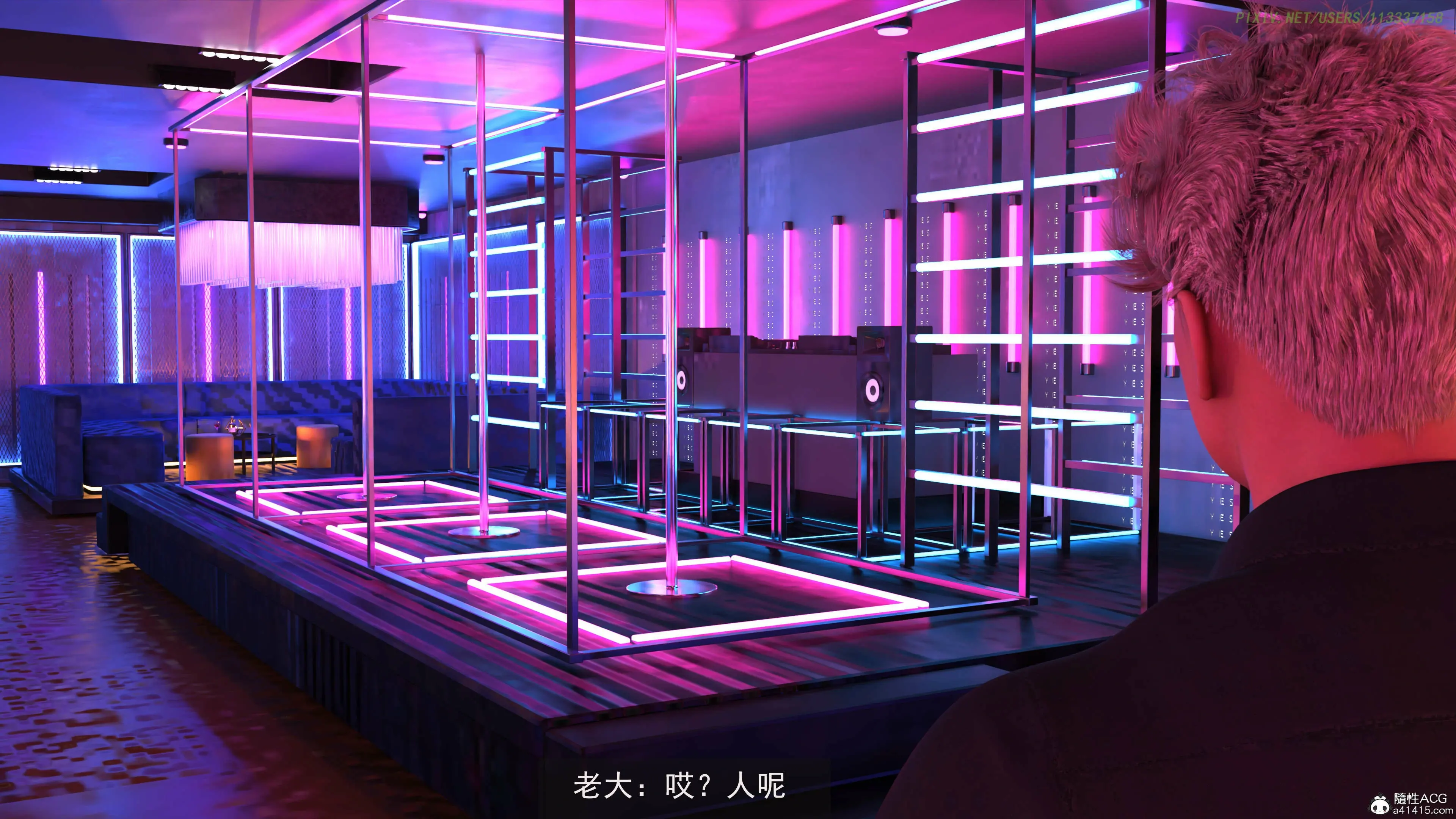 第132页